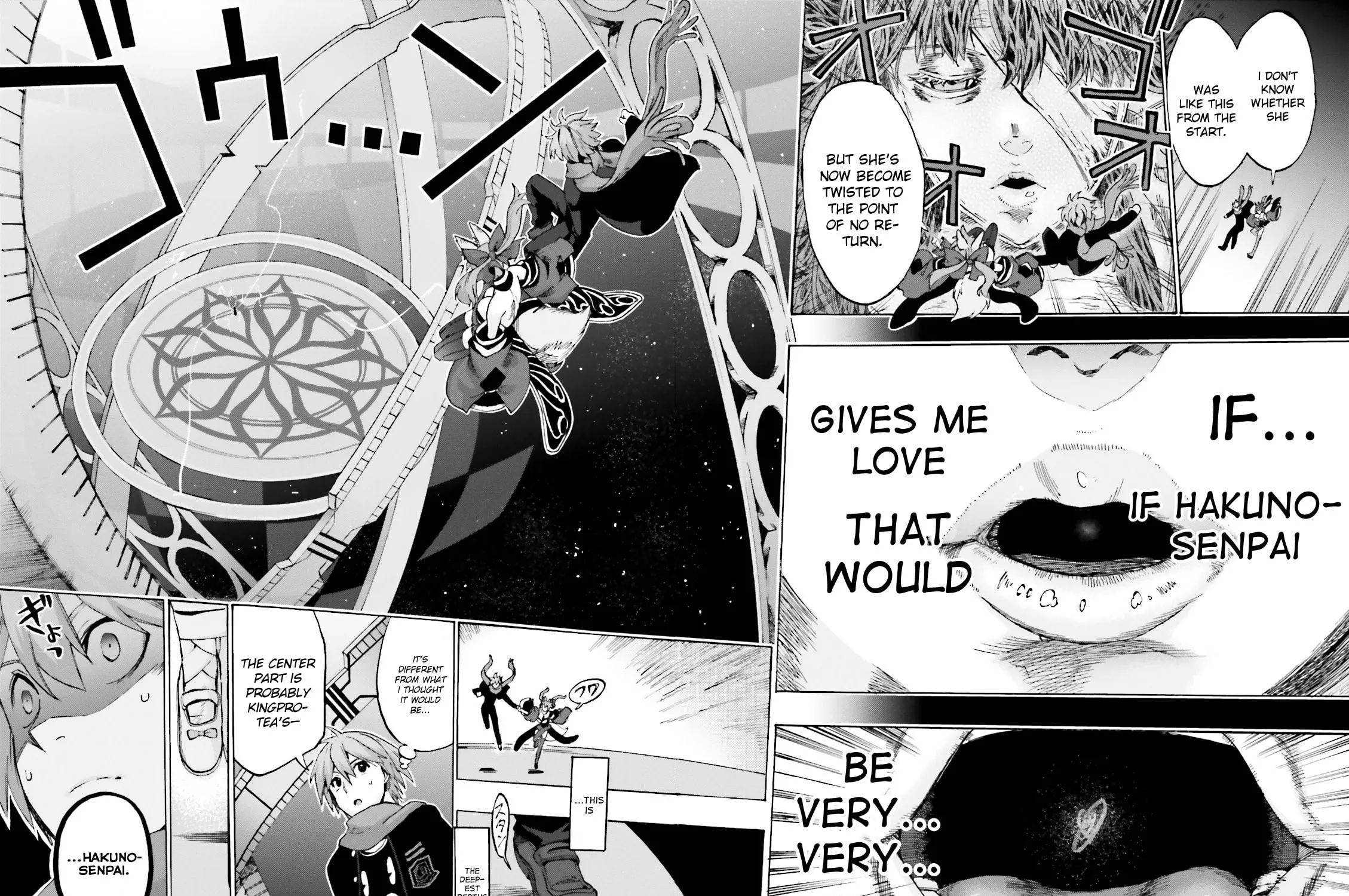 Fate/Extra CCC FoxTail Chapter 13 page 49 - 