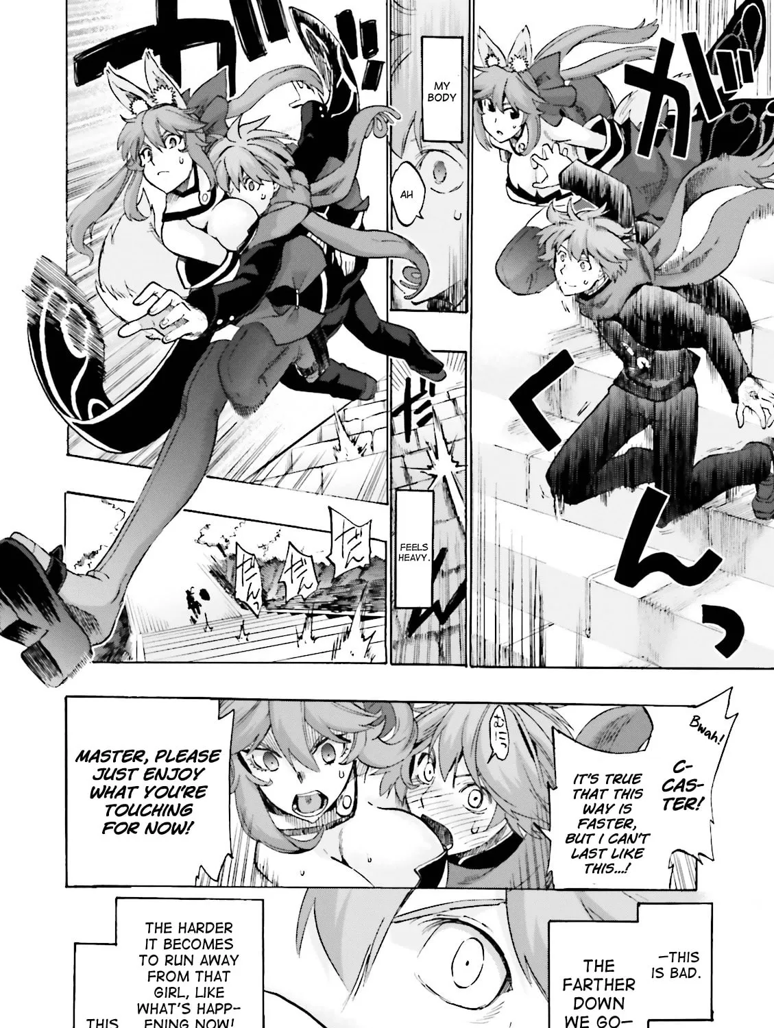 Fate/Extra CCC FoxTail Chapter 13 page 7 - 