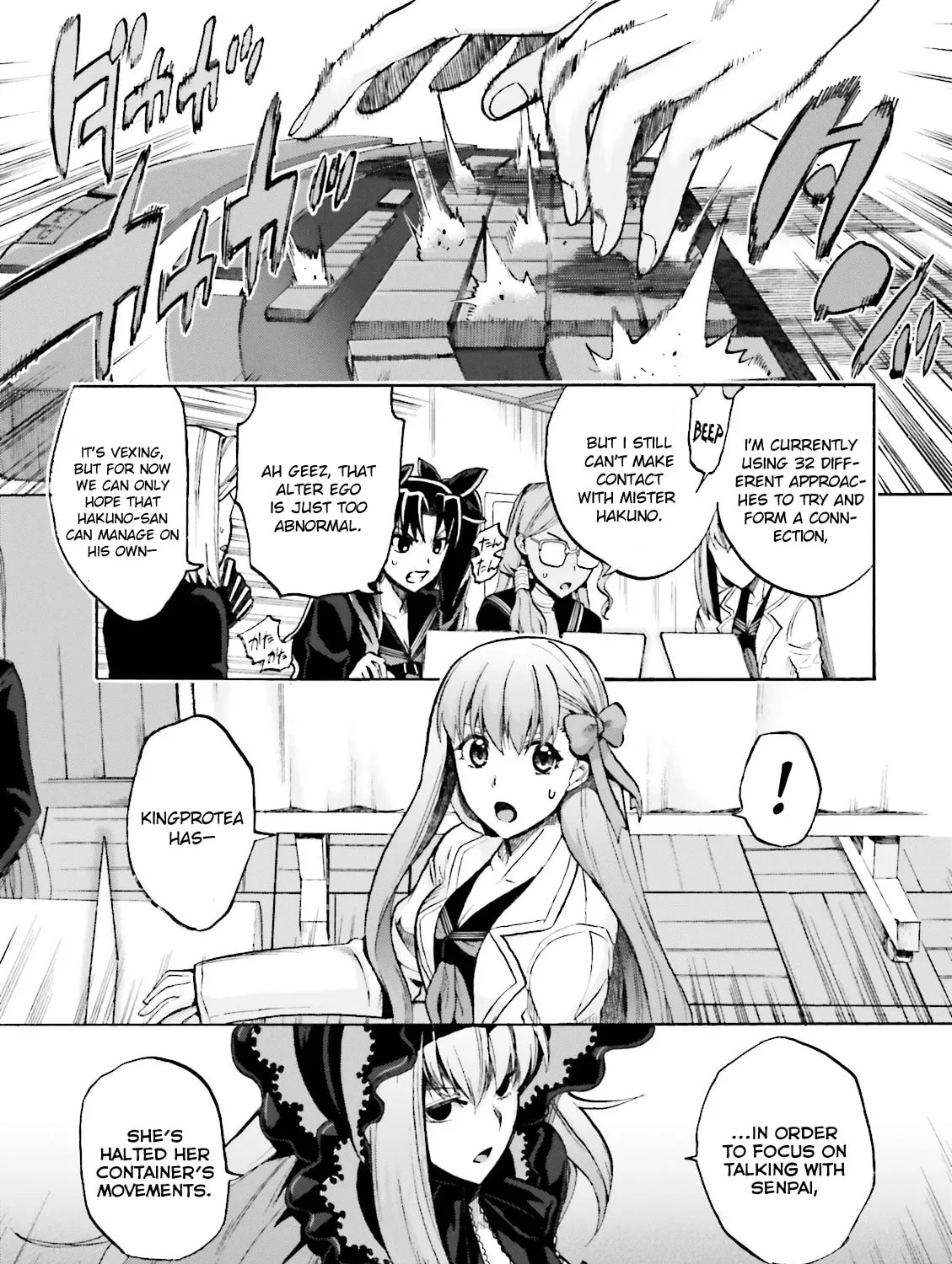Fate/Extra CCC FoxTail Chapter 14 page 1 - 