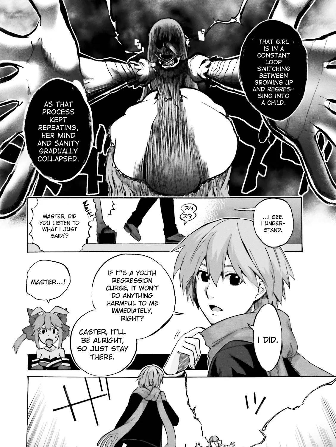 Fate/Extra CCC FoxTail Chapter 14 page 23 - 