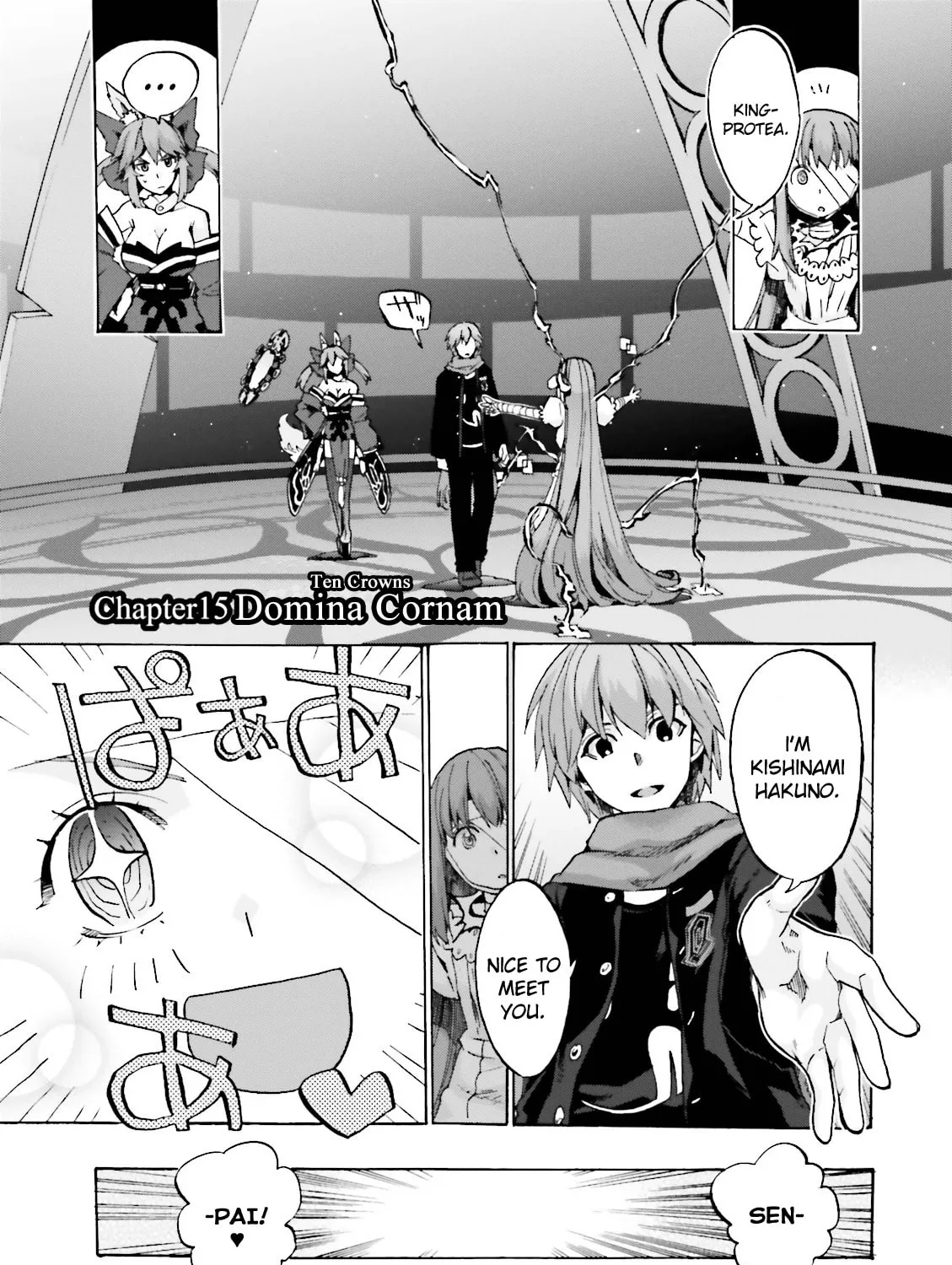 Fate/Extra CCC FoxTail Chapter 15 page 1 - 
