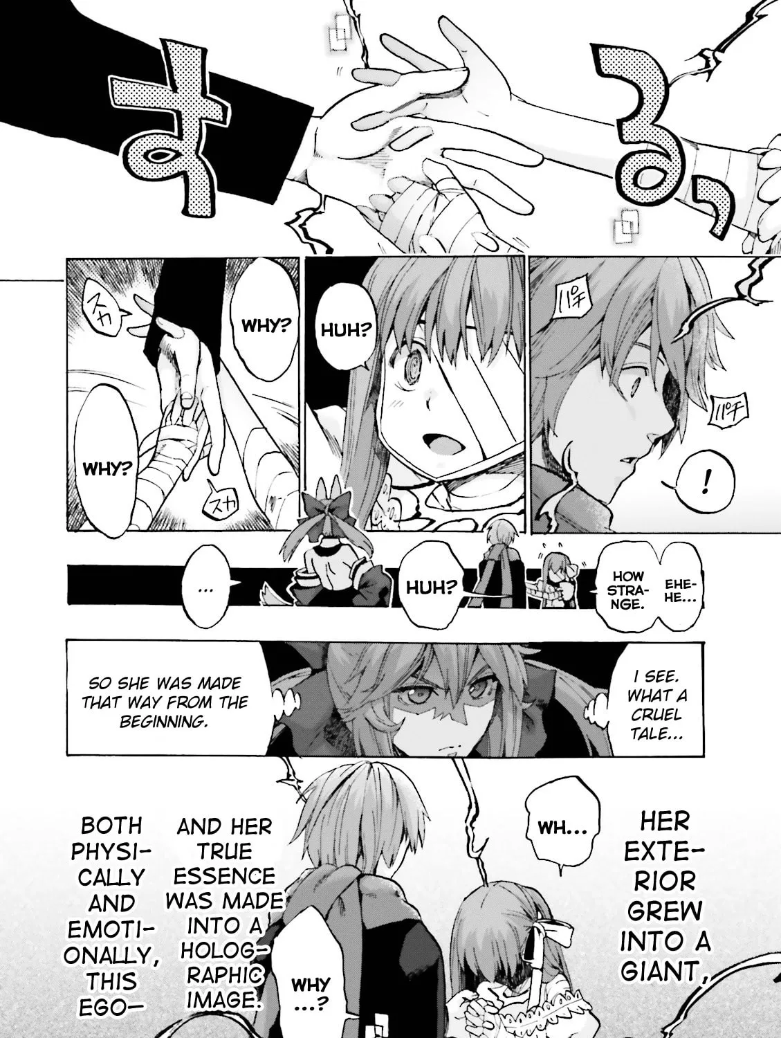 Fate/Extra CCC FoxTail Chapter 15 page 3 - 