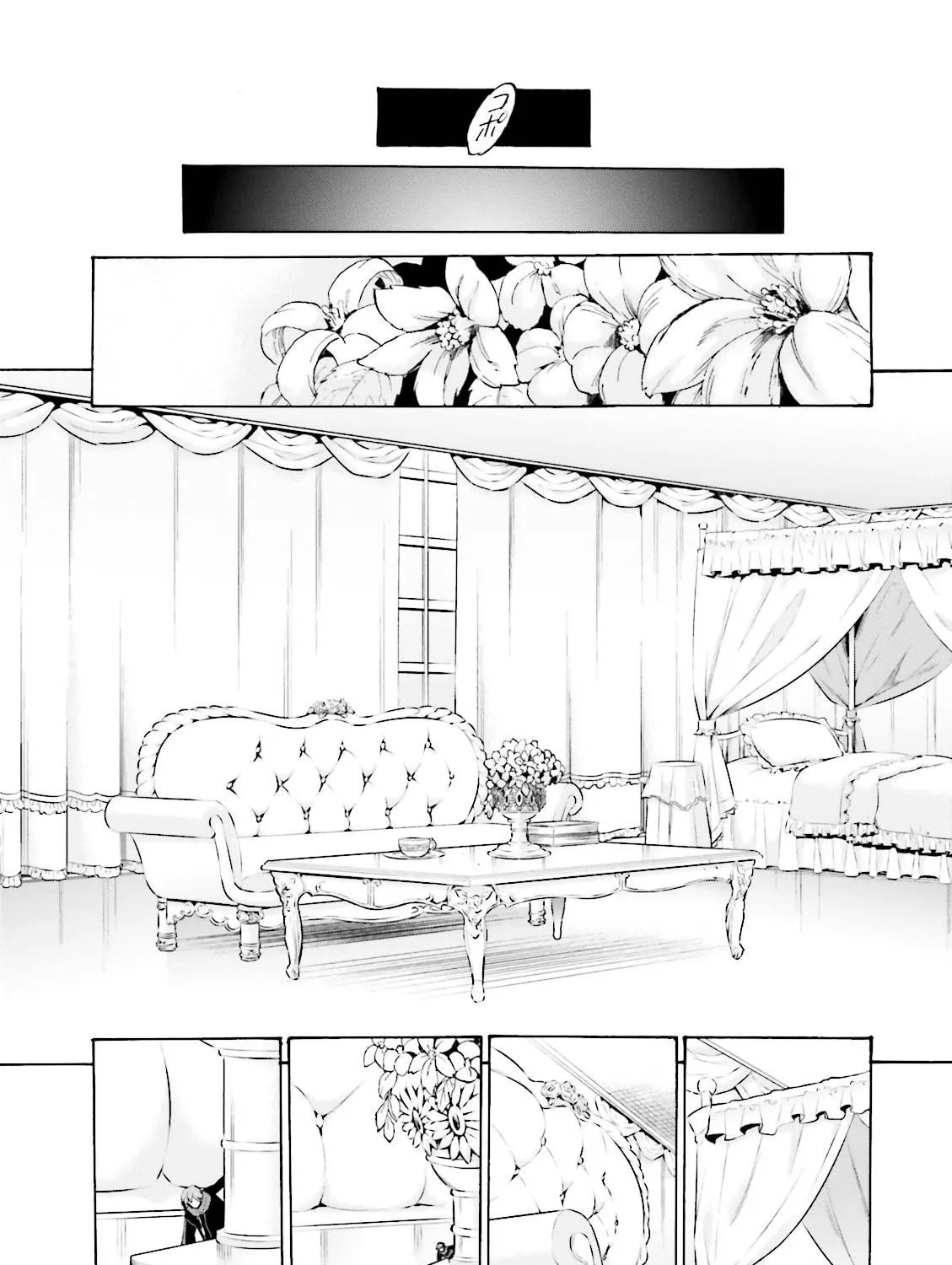 Fate/Extra CCC FoxTail Chapter 15 page 29 - 