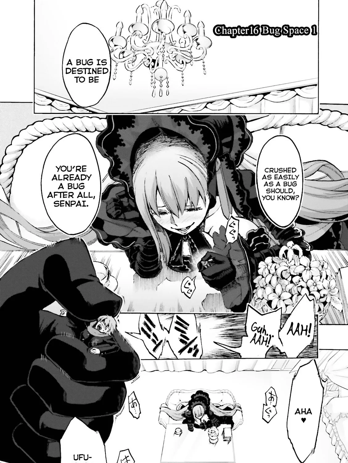 Fate/Extra CCC FoxTail Chapter 16 page 1 - 