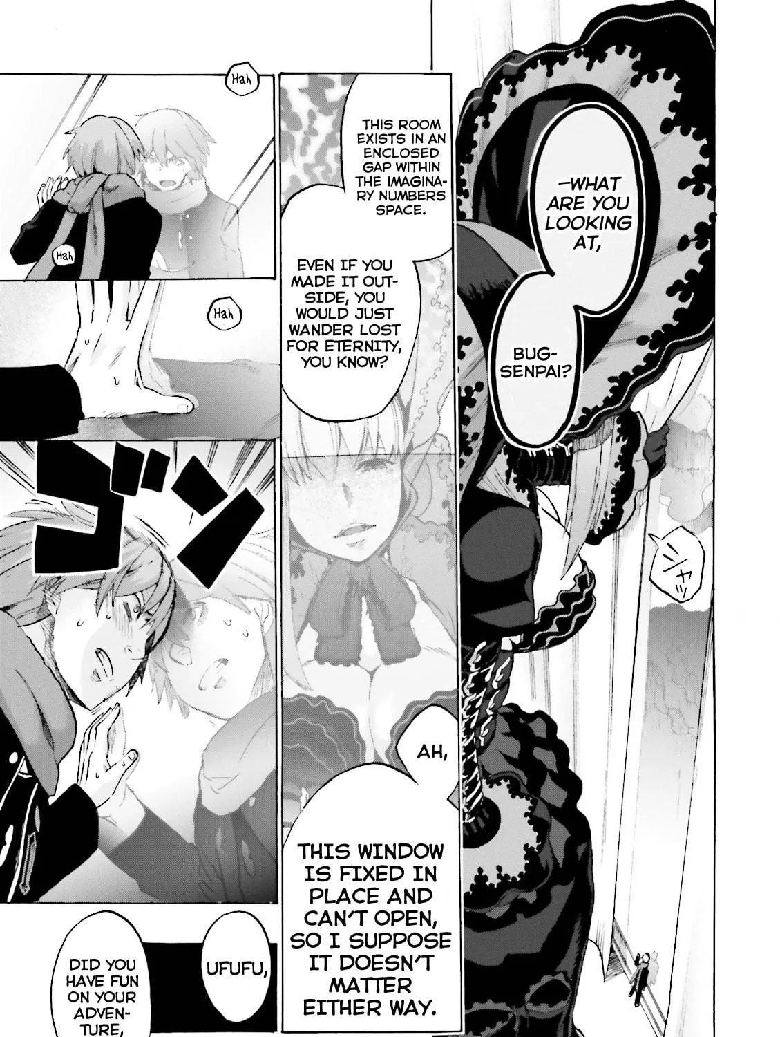 Fate/Extra CCC FoxTail Chapter 16 page 17 - 