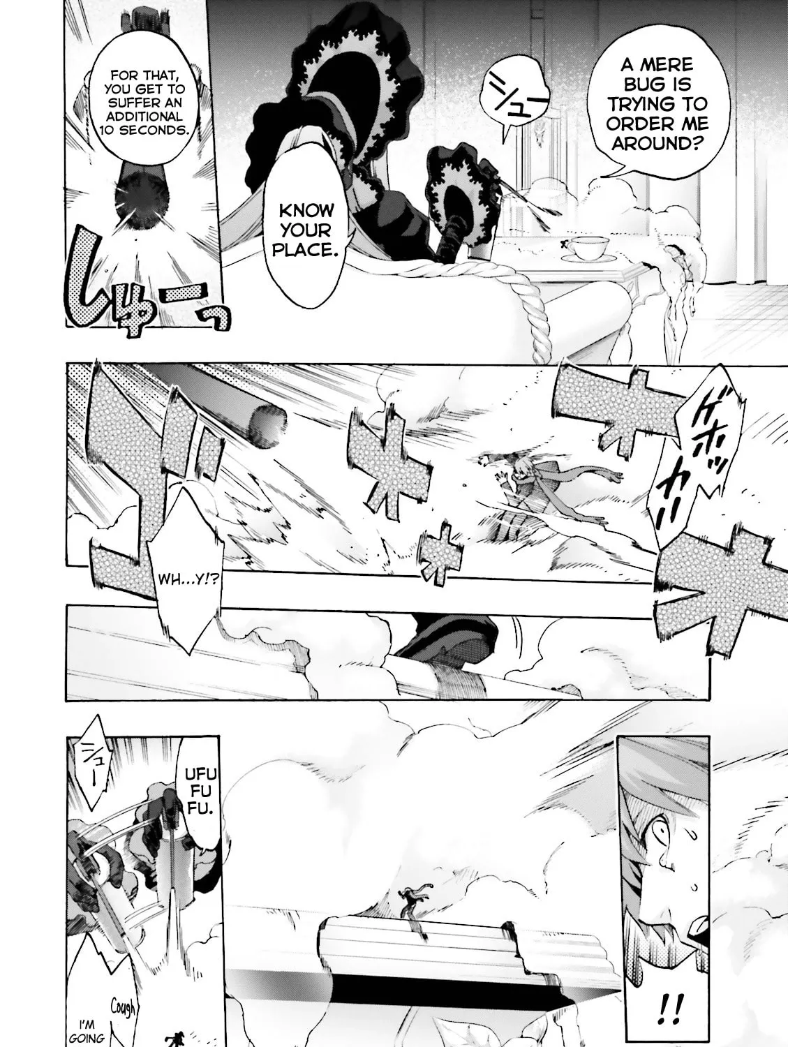 Fate/Extra CCC FoxTail Chapter 16 page 7 - 