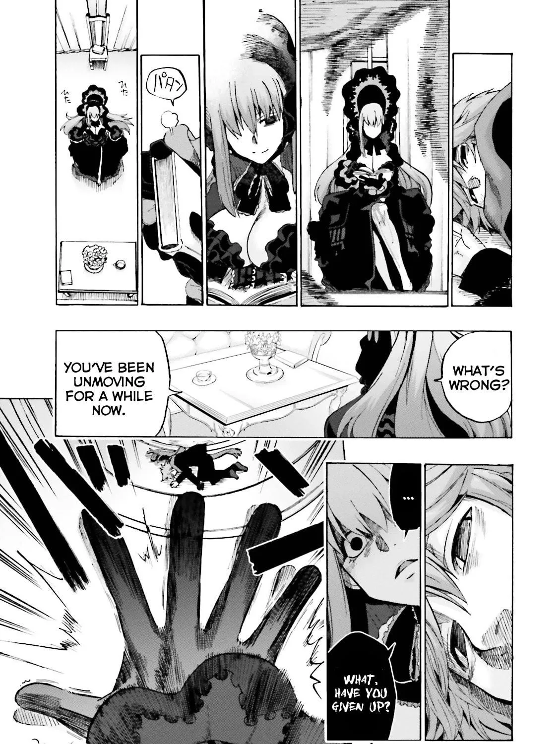 Fate/Extra CCC FoxTail Chapter 17 page 19 - 