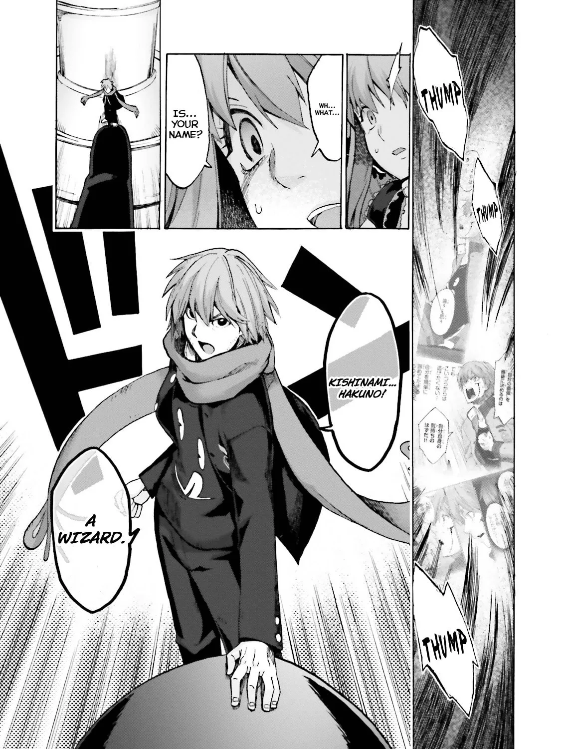 Fate/Extra CCC FoxTail Chapter 17 page 27 - 