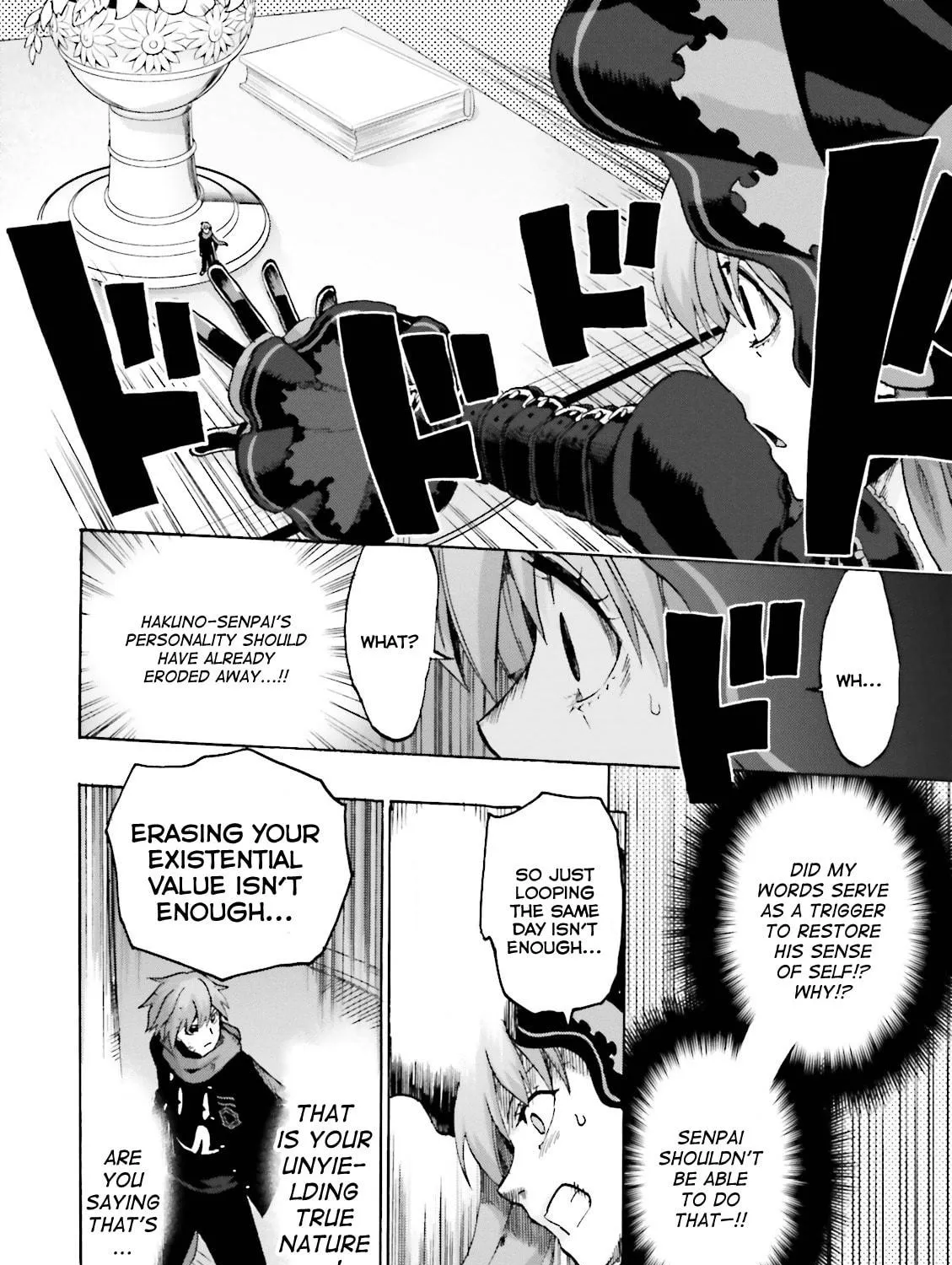 Fate/Extra CCC FoxTail Chapter 17 page 29 - 
