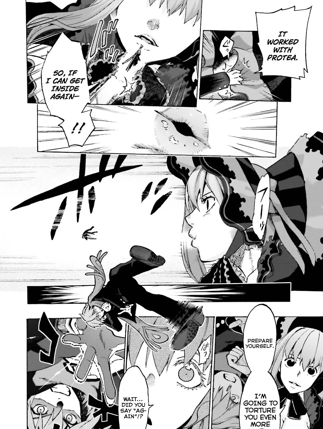 Fate/Extra CCC FoxTail Chapter 17 page 33 - 