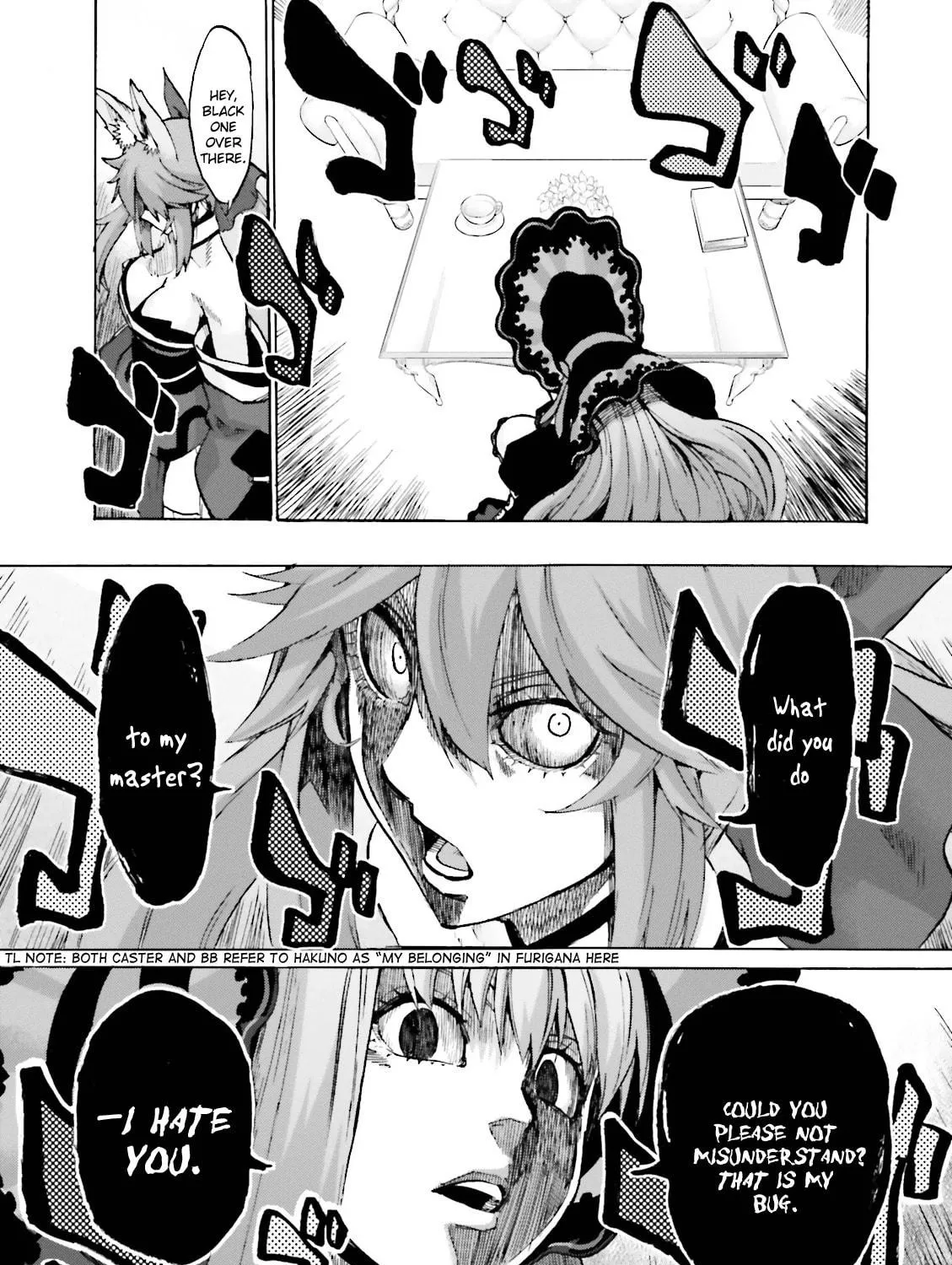 Fate/Extra CCC FoxTail Chapter 17 page 41 - 