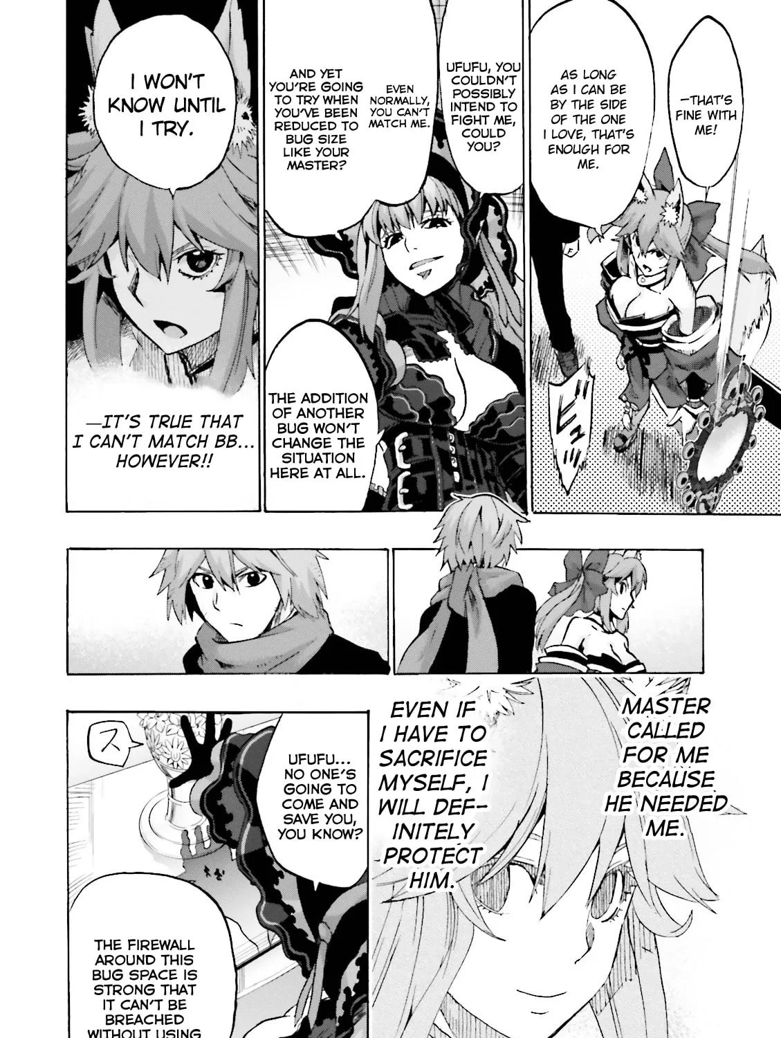 Fate/Extra CCC FoxTail Chapter 17 page 43 - 