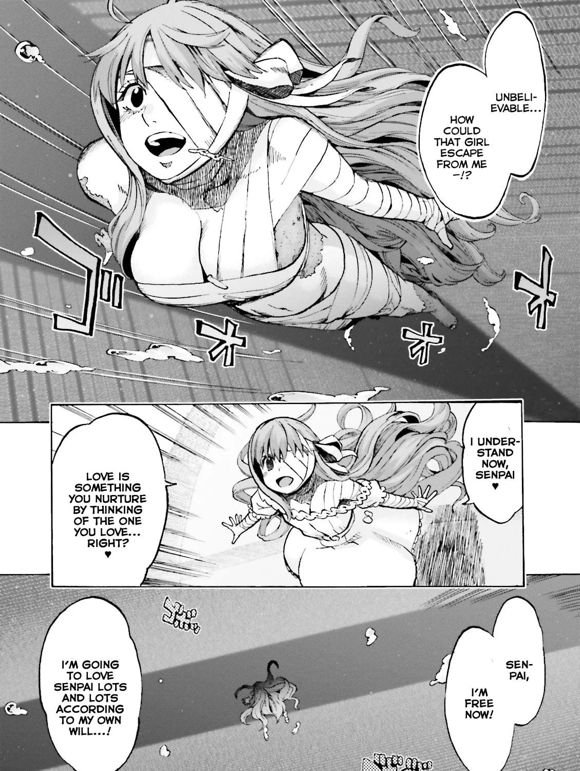 Fate/Extra CCC FoxTail Chapter 17 page 51 - 