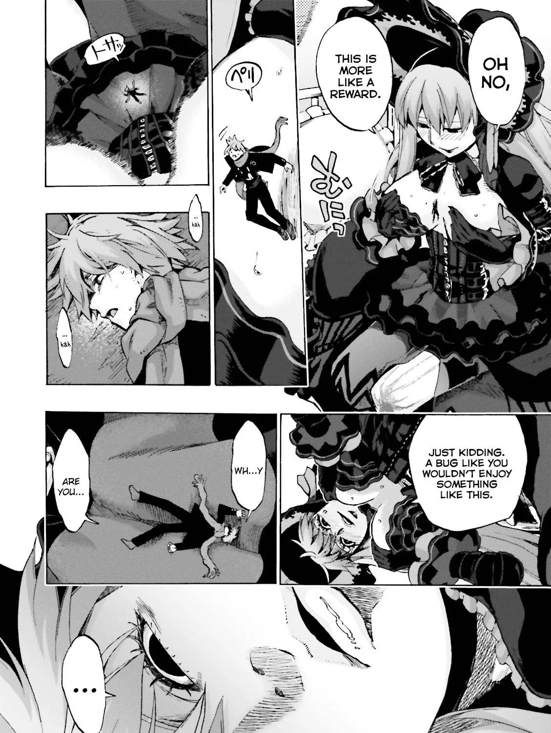 Fate/Extra CCC FoxTail Chapter 17 page 9 - 