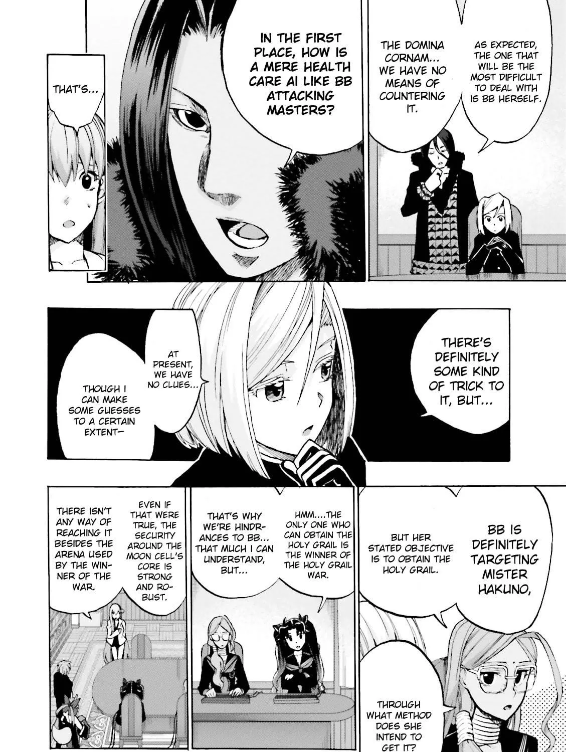 Fate/Extra CCC FoxTail Chapter 18 page 17 - 
