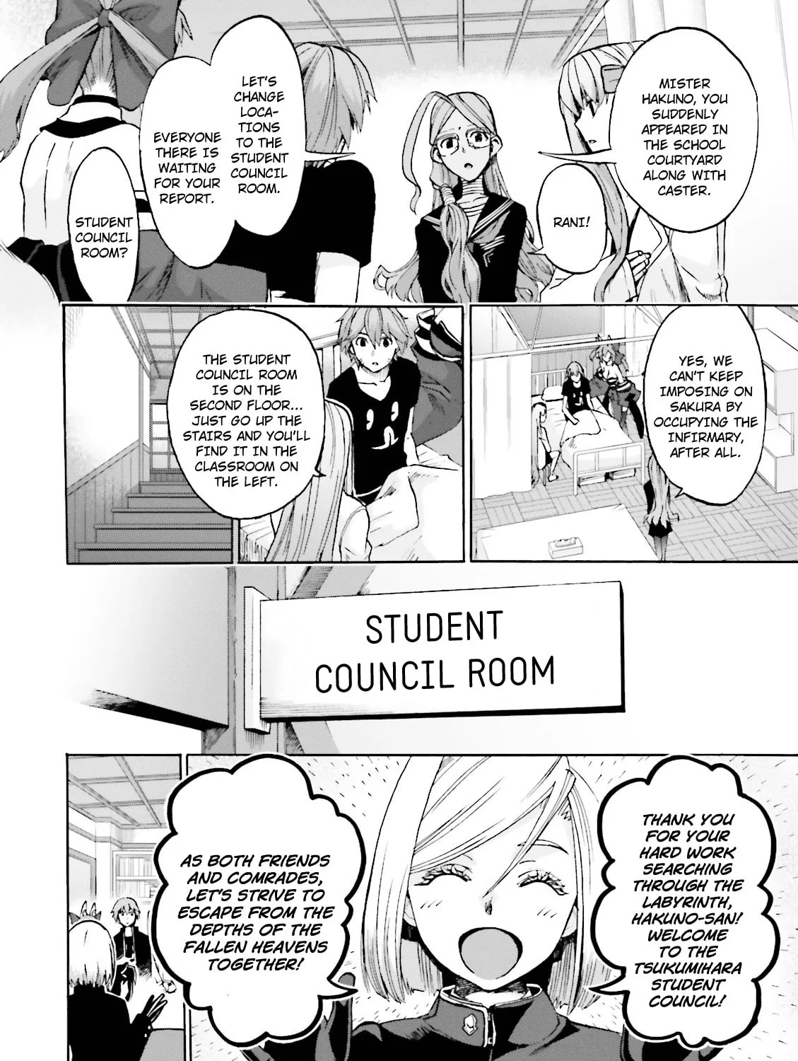 Fate/Extra CCC FoxTail Chapter 18 page 3 - 