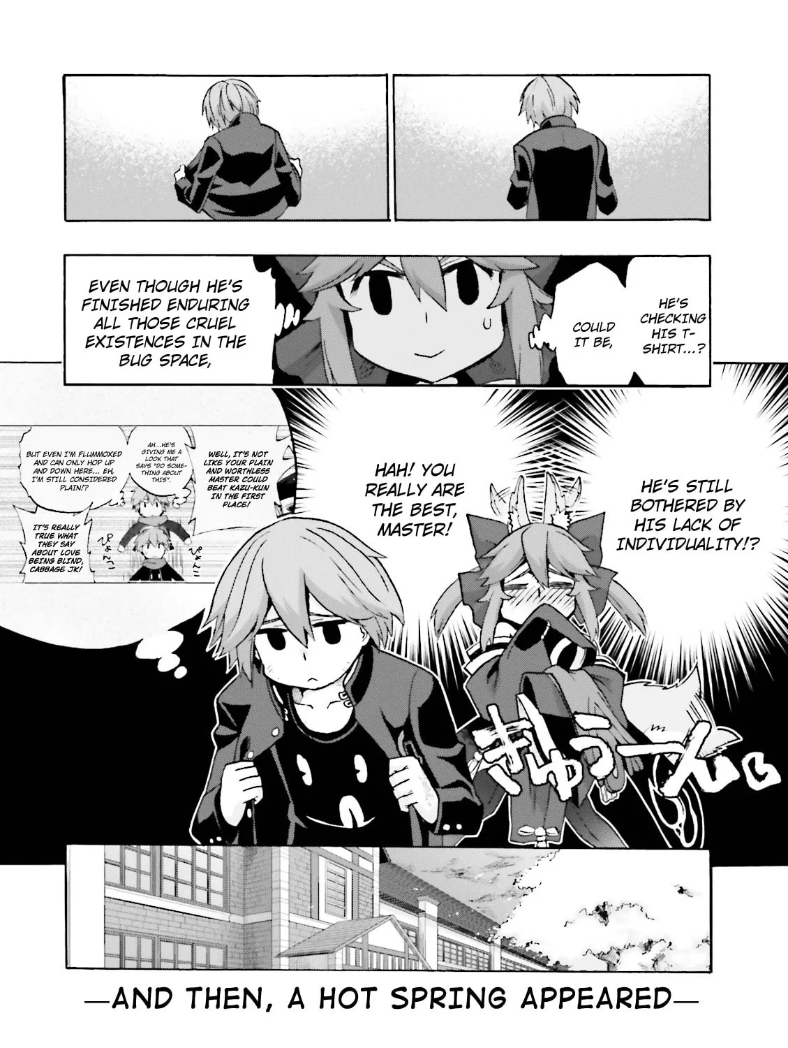 Fate/Extra CCC FoxTail Chapter 18 page 37 - 