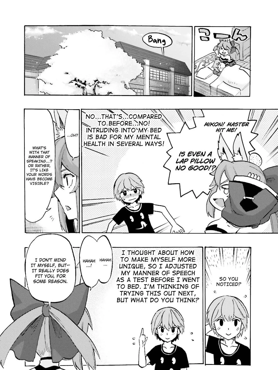 Fate/Extra CCC FoxTail Chapter 19 page 11 - 