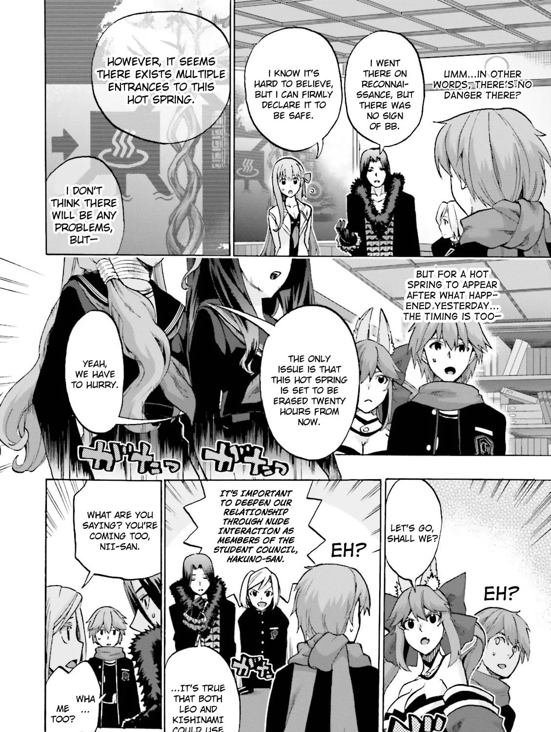 Fate/Extra CCC FoxTail Chapter 19 page 15 - 