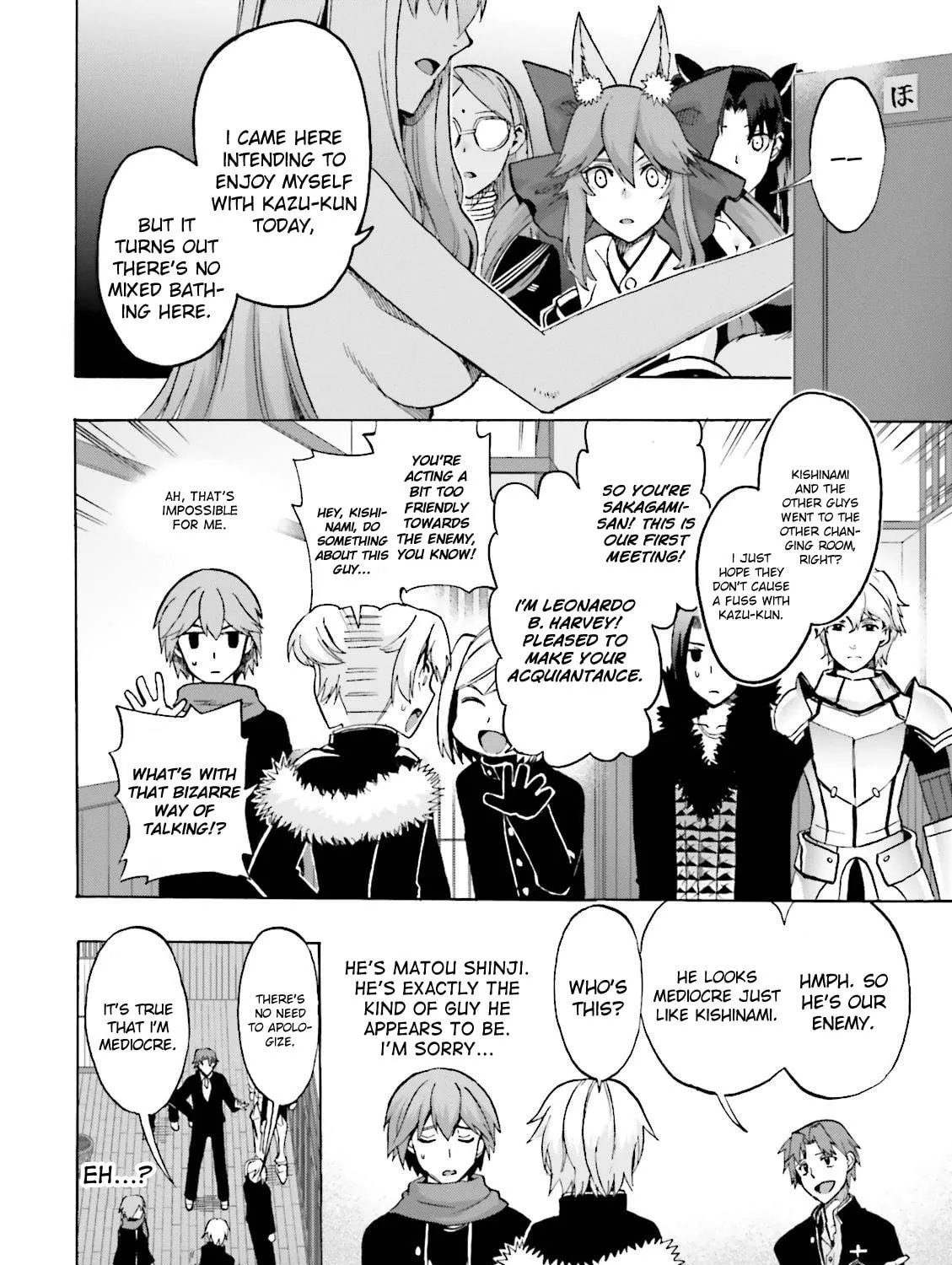 Fate/Extra CCC FoxTail Chapter 19 page 23 - 