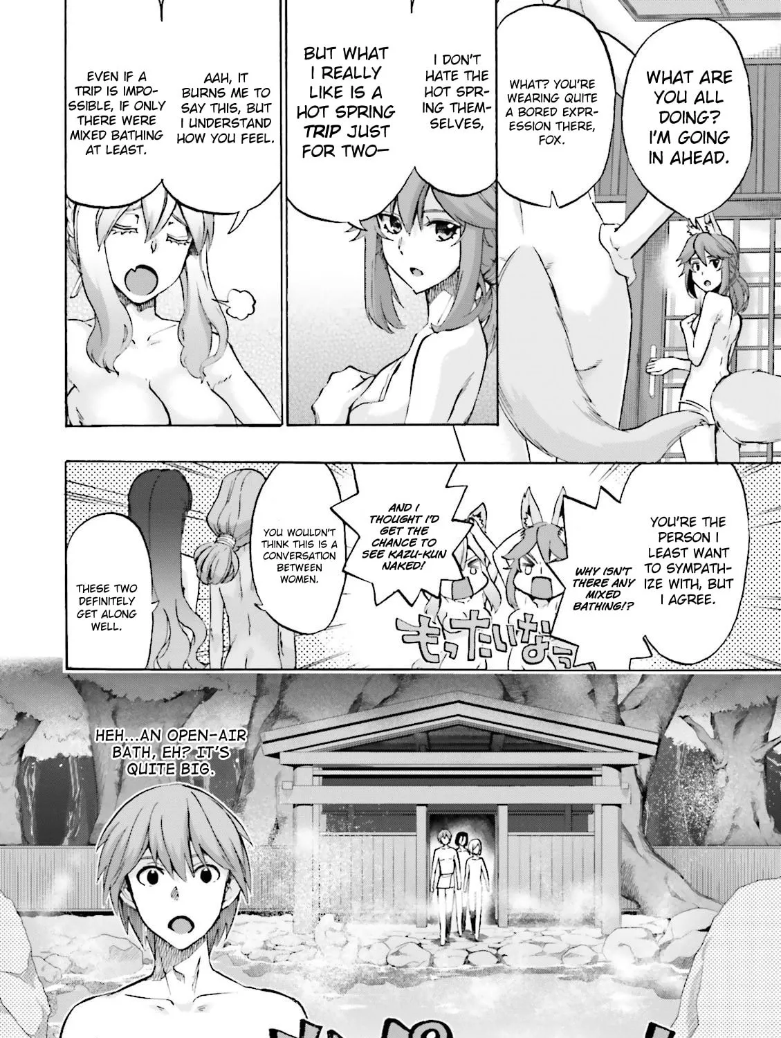 Fate/Extra CCC FoxTail Chapter 19 page 27 - 