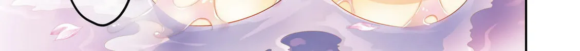 Fate/Extra CCC FoxTail Chapter 19 page 4 - 