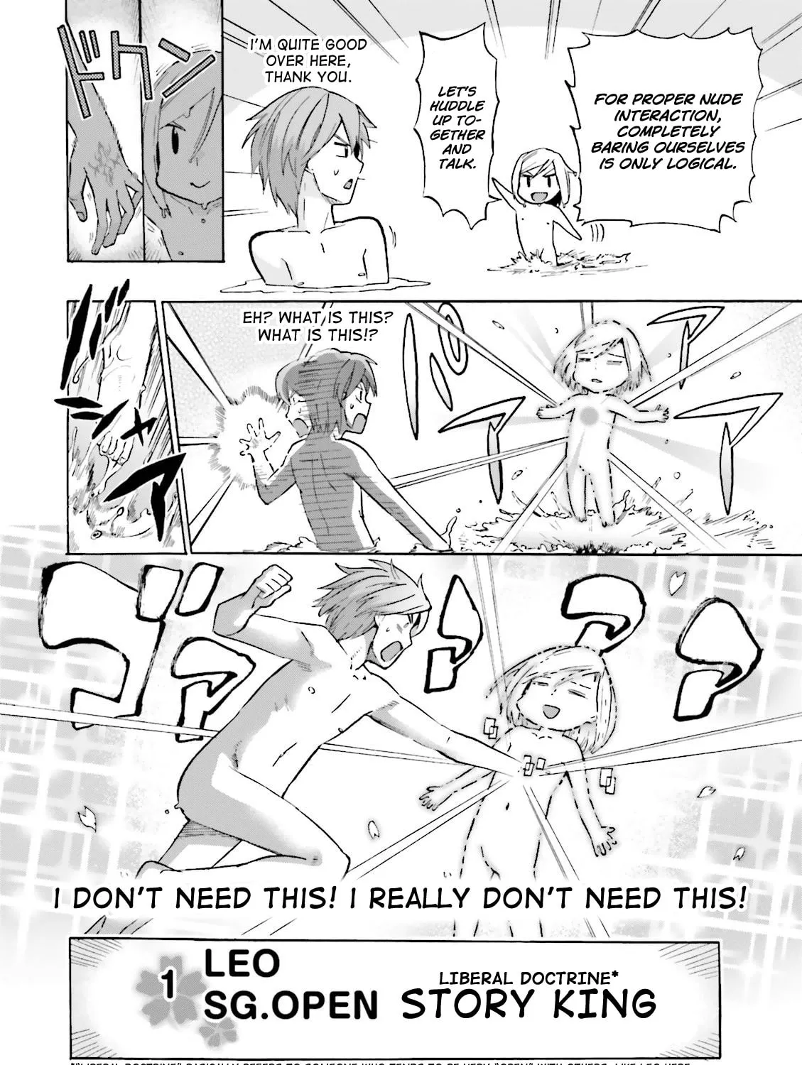 Fate/Extra CCC FoxTail Chapter 19 page 31 - 