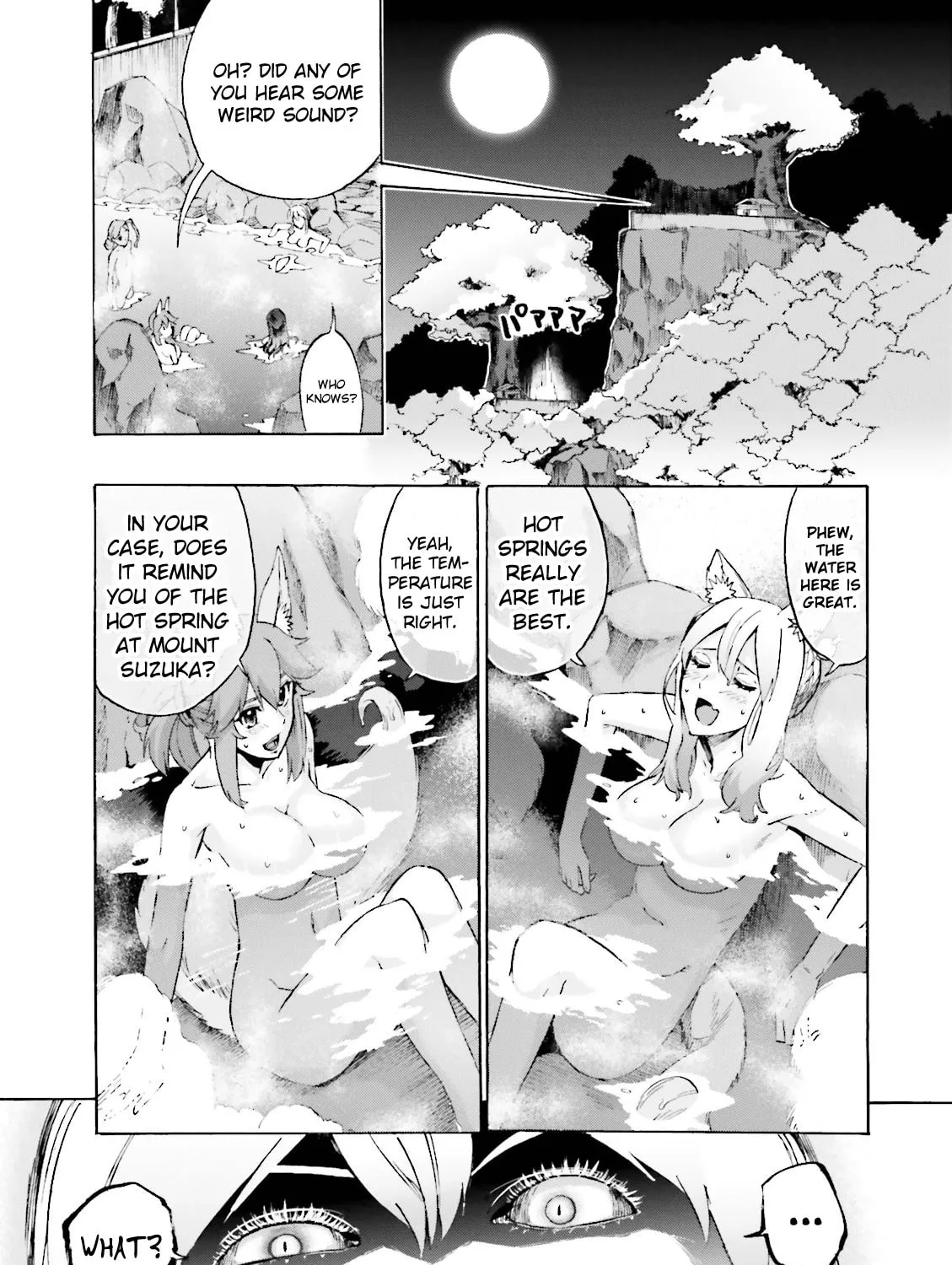 Fate/Extra CCC FoxTail Chapter 19 page 33 - 