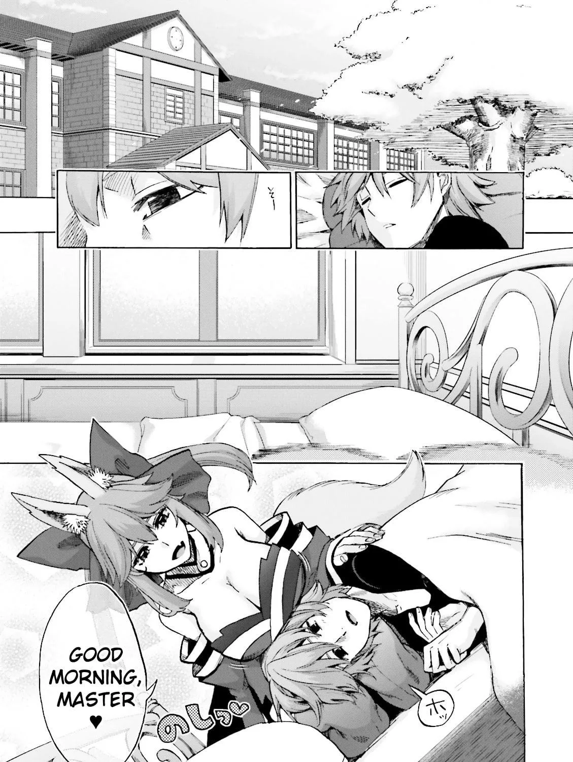Fate/Extra CCC FoxTail Chapter 19 page 9 - 