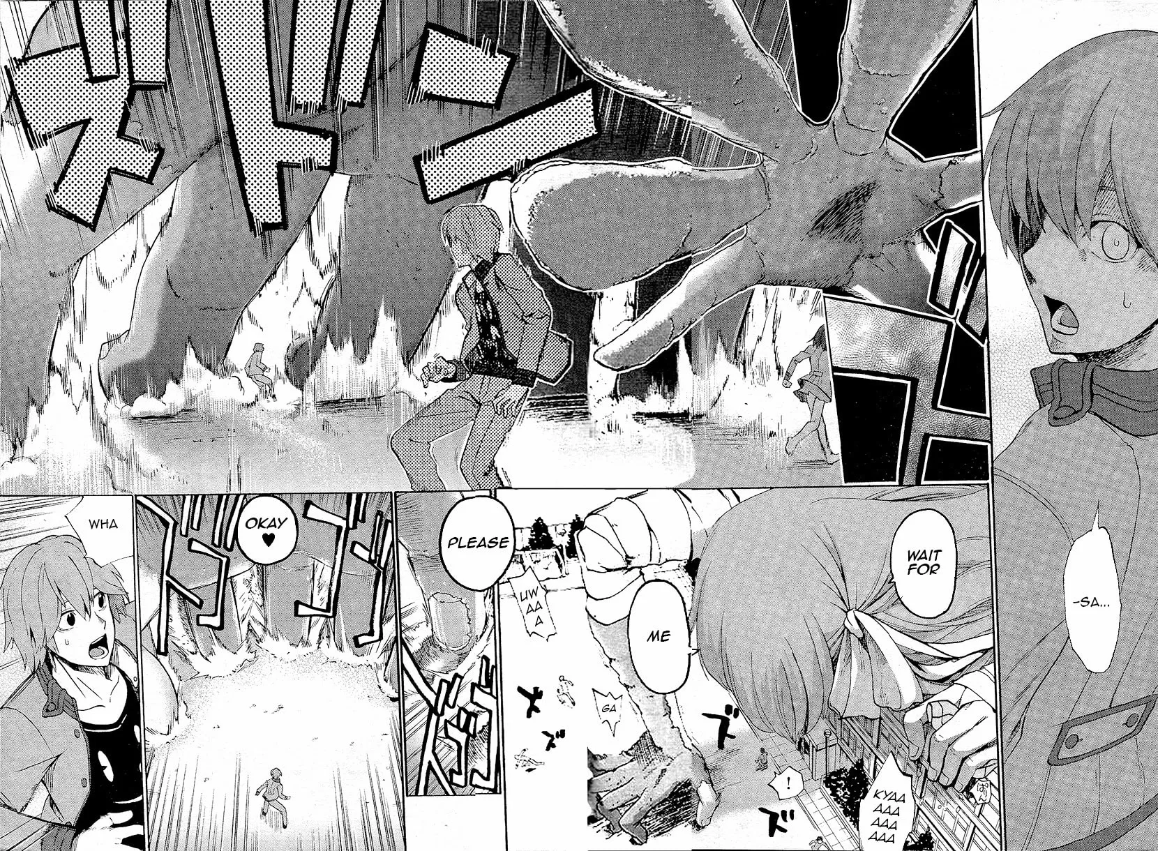 Fate/Extra CCC FoxTail Chapter 2 page 2 - 