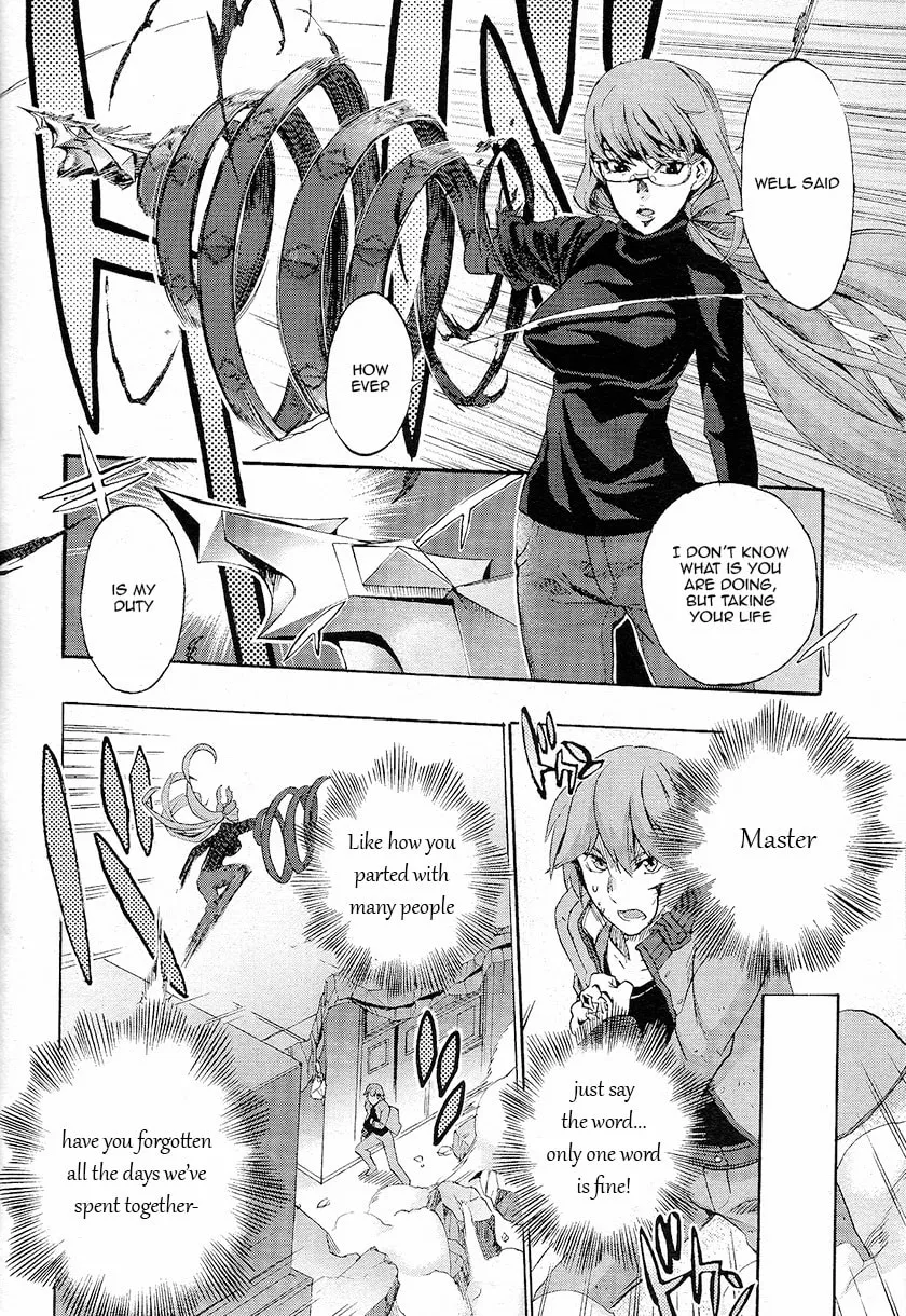 Fate/Extra CCC FoxTail Chapter 2 page 15 - 