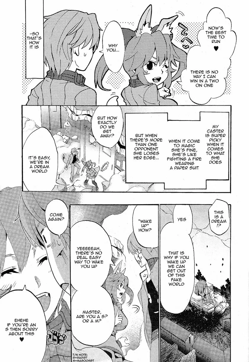 Fate/Extra CCC FoxTail Chapter 2 page 20 - 