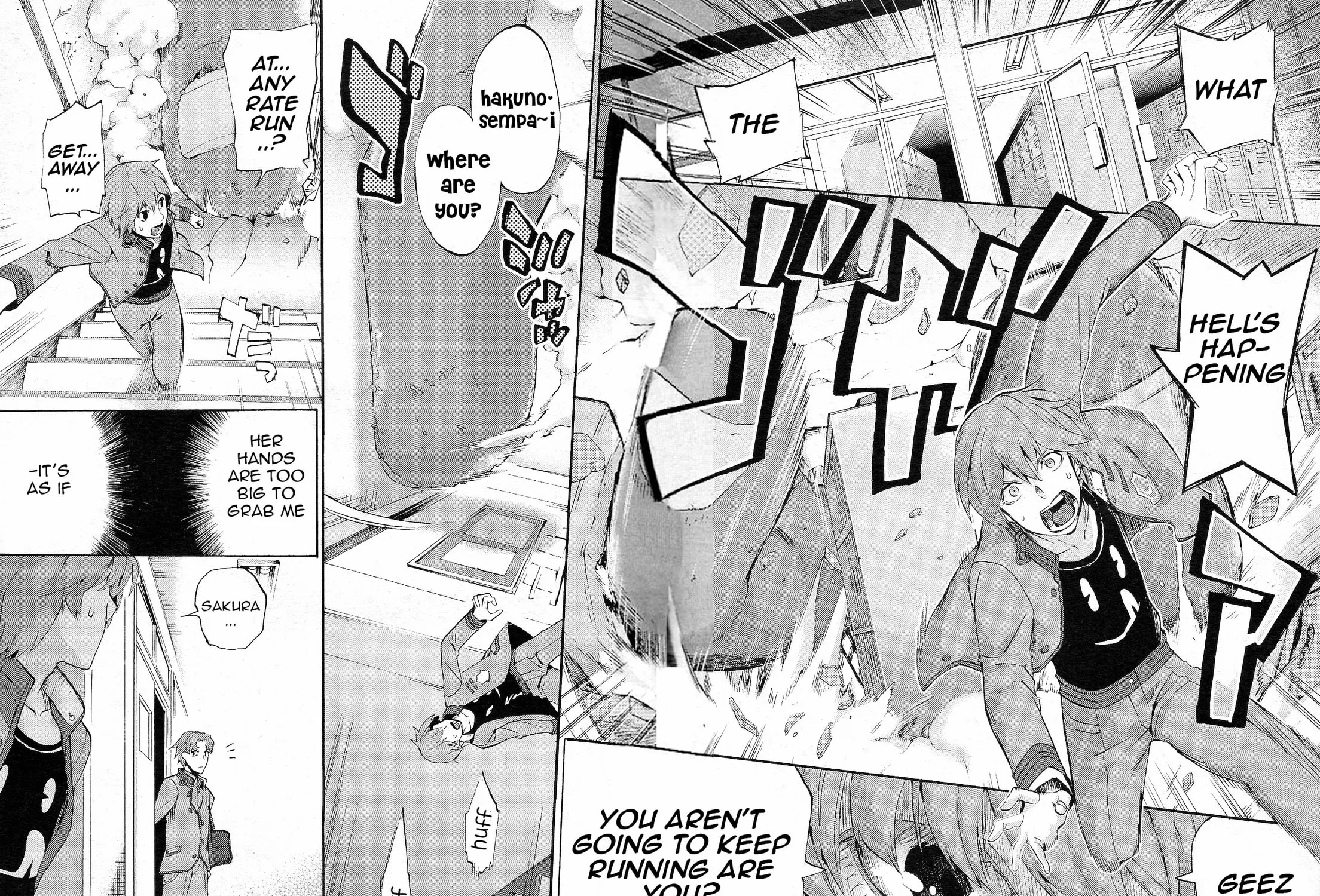 Fate/Extra CCC FoxTail Chapter 2 page 3 - 