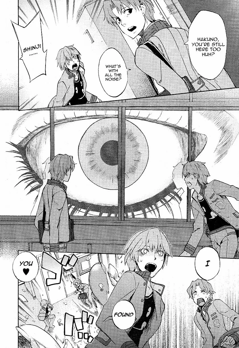 Fate/Extra CCC FoxTail Chapter 2 page 5 - 