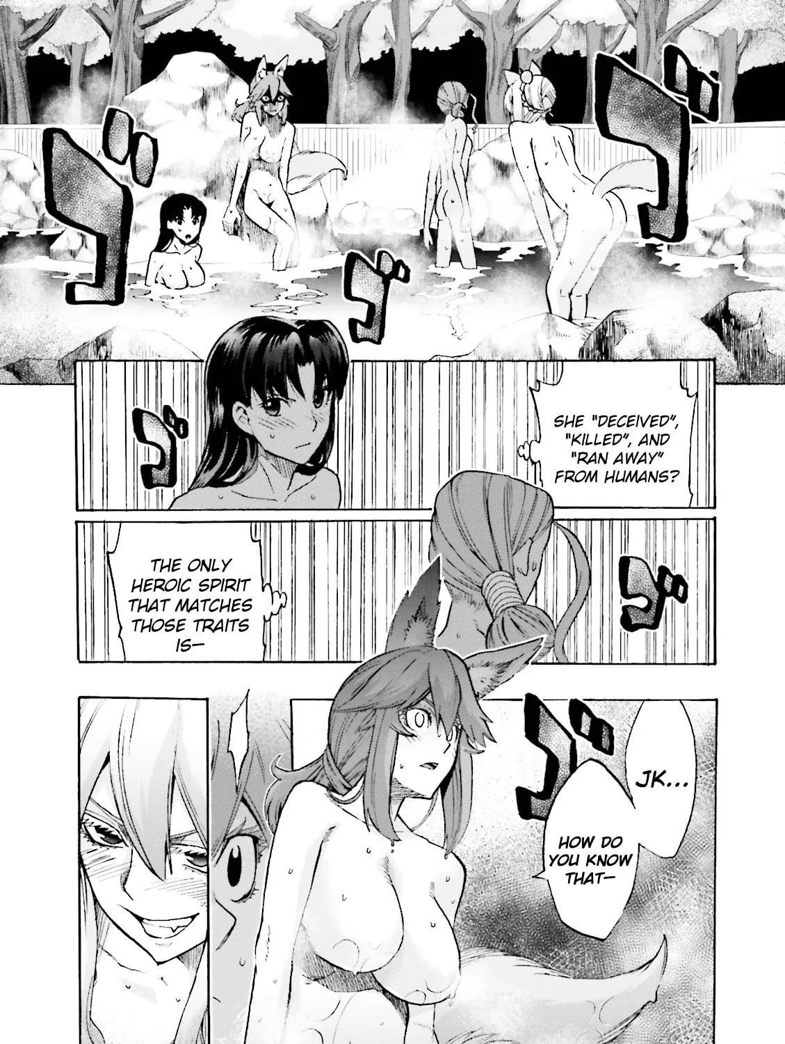 Fate/Extra CCC FoxTail Chapter 20 page 17 - 