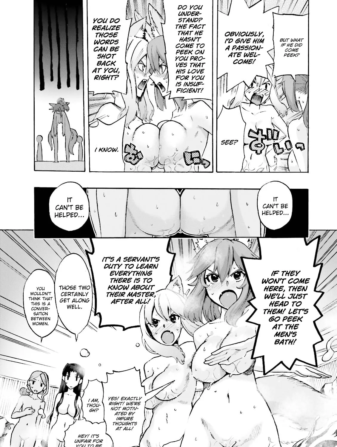 Fate/Extra CCC FoxTail Chapter 20 page 33 - 