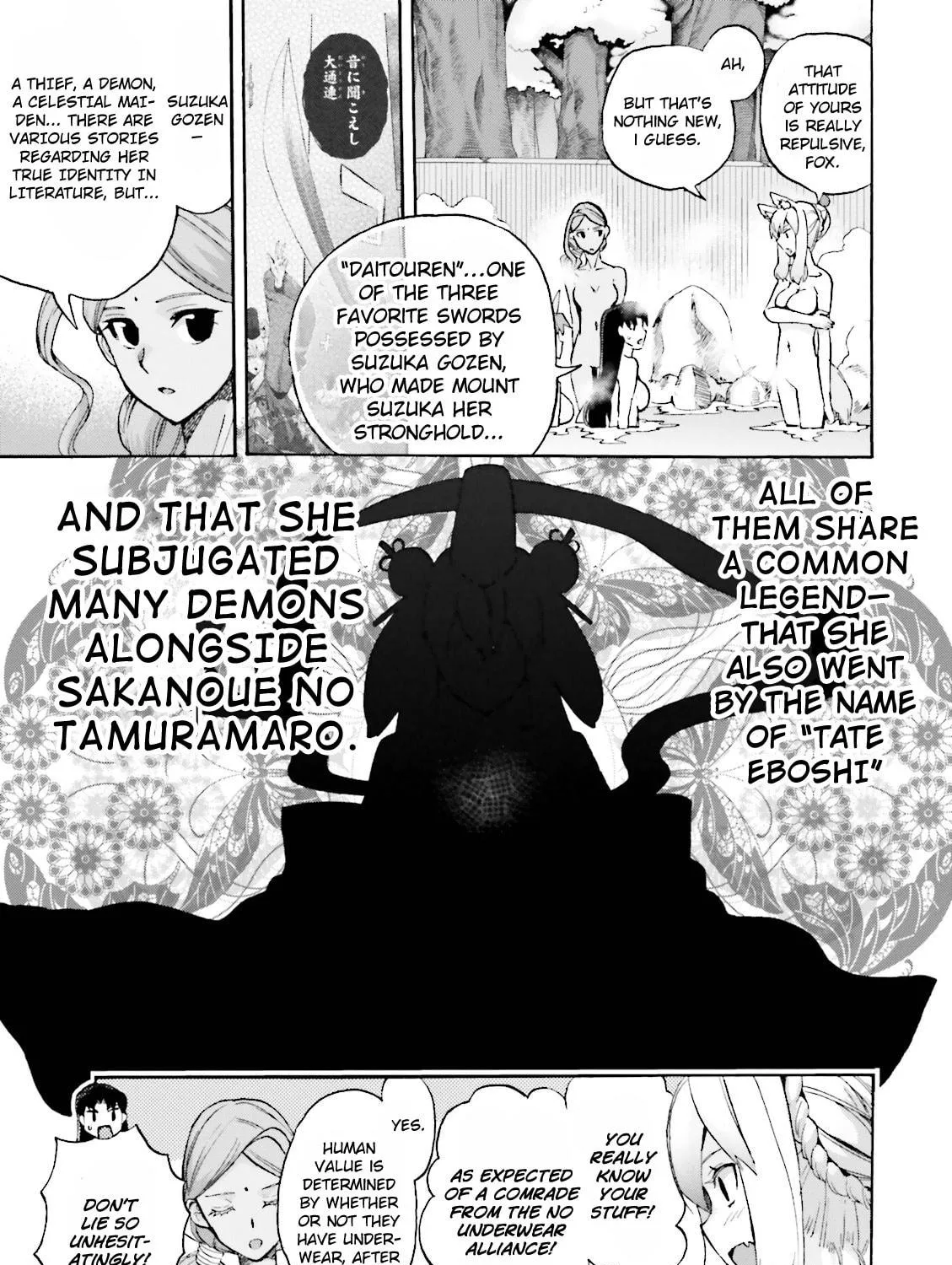 Fate/Extra CCC FoxTail Chapter 20 page 5 - 