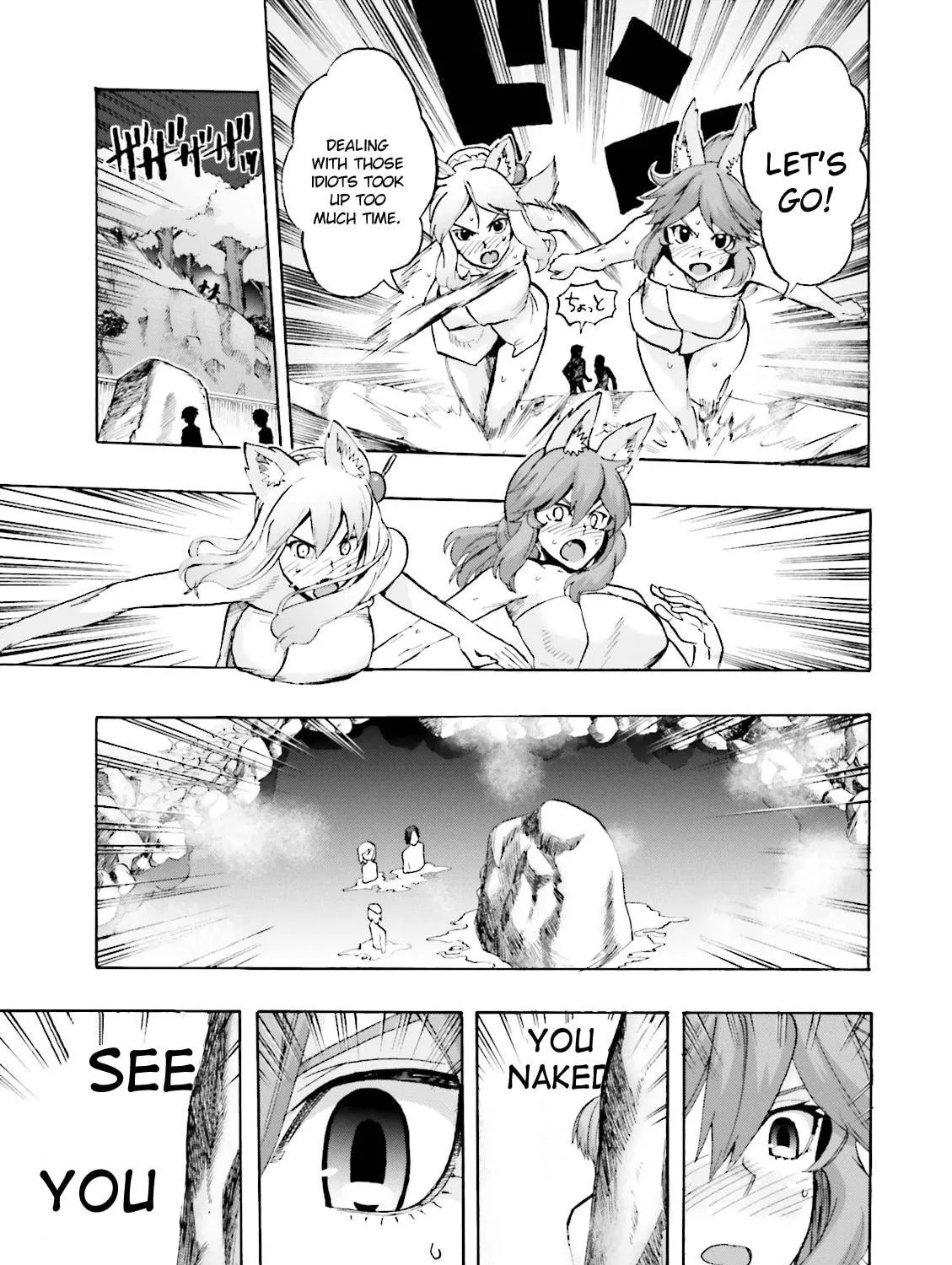 Fate/Extra CCC FoxTail Chapter 20 page 41 - 