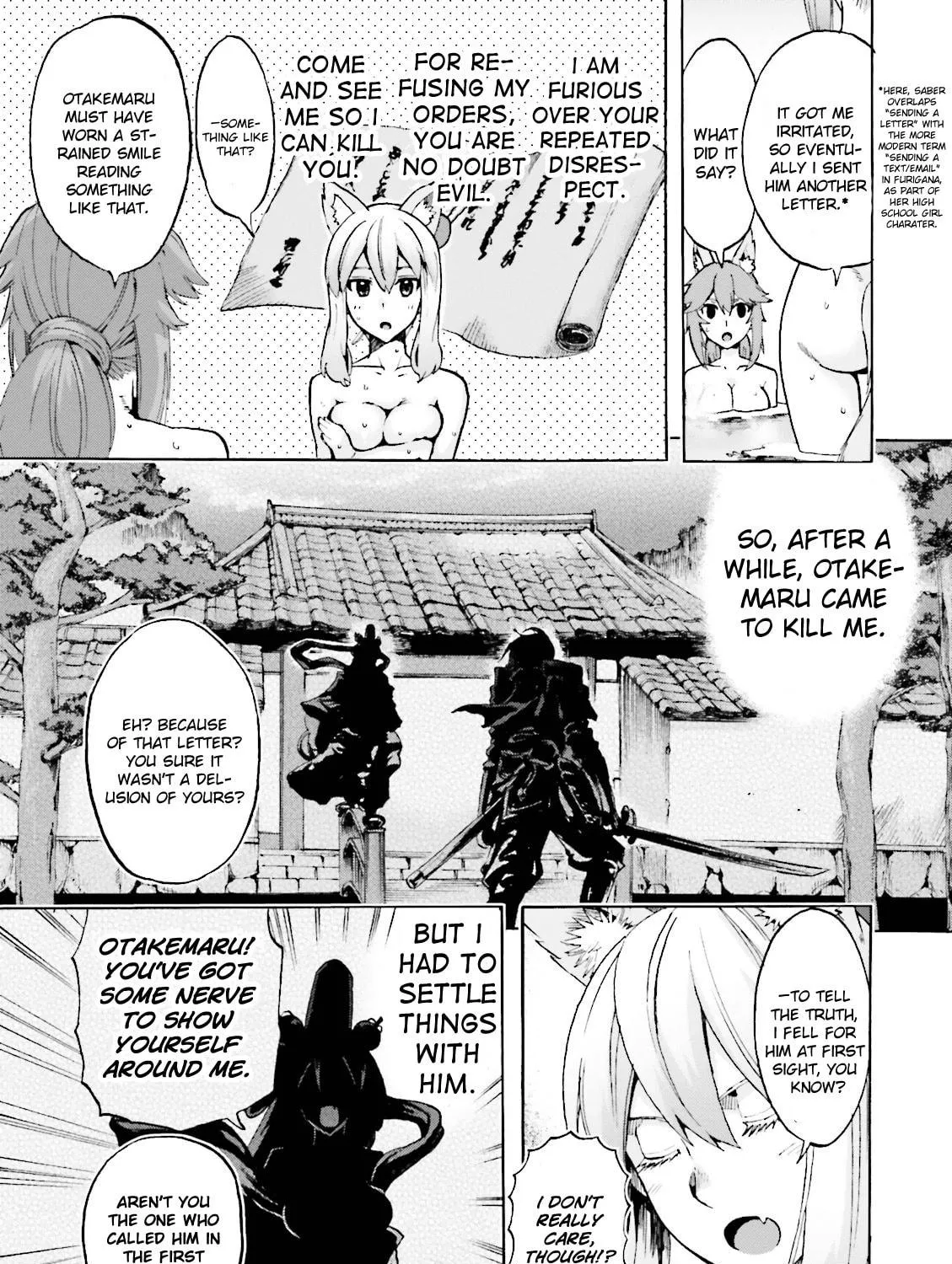 Fate/Extra CCC FoxTail Chapter 20 page 9 - 
