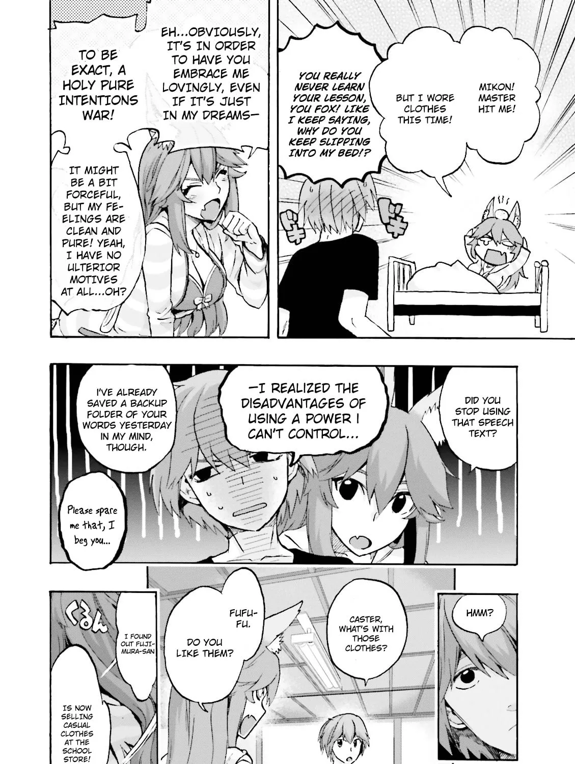 Fate/Extra CCC FoxTail Chapter 21 page 15 - 
