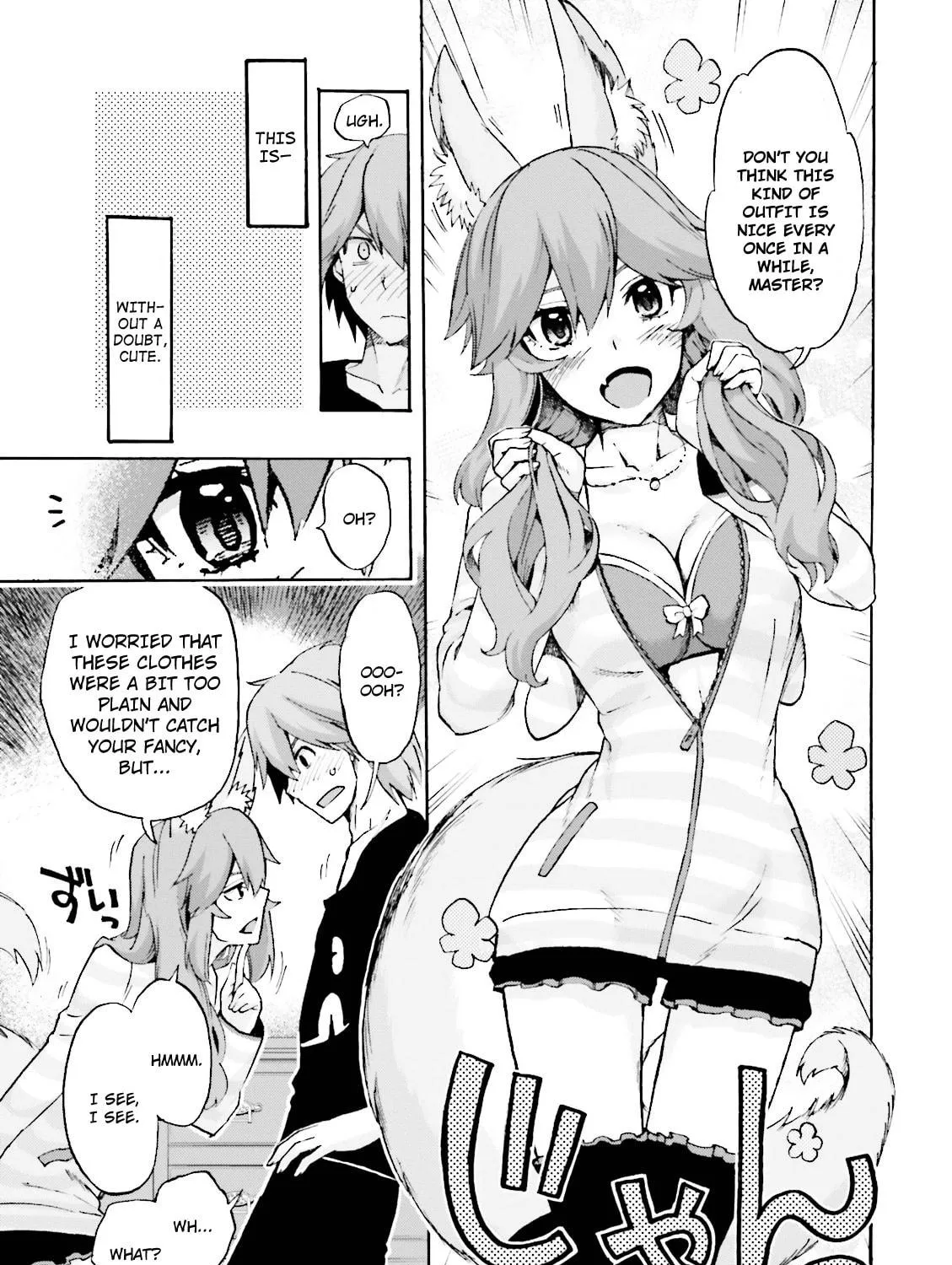 Fate/Extra CCC FoxTail Chapter 21 page 17 - 