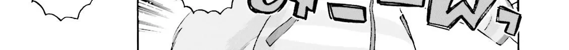 Fate/Extra CCC FoxTail Chapter 21 page 22 - 