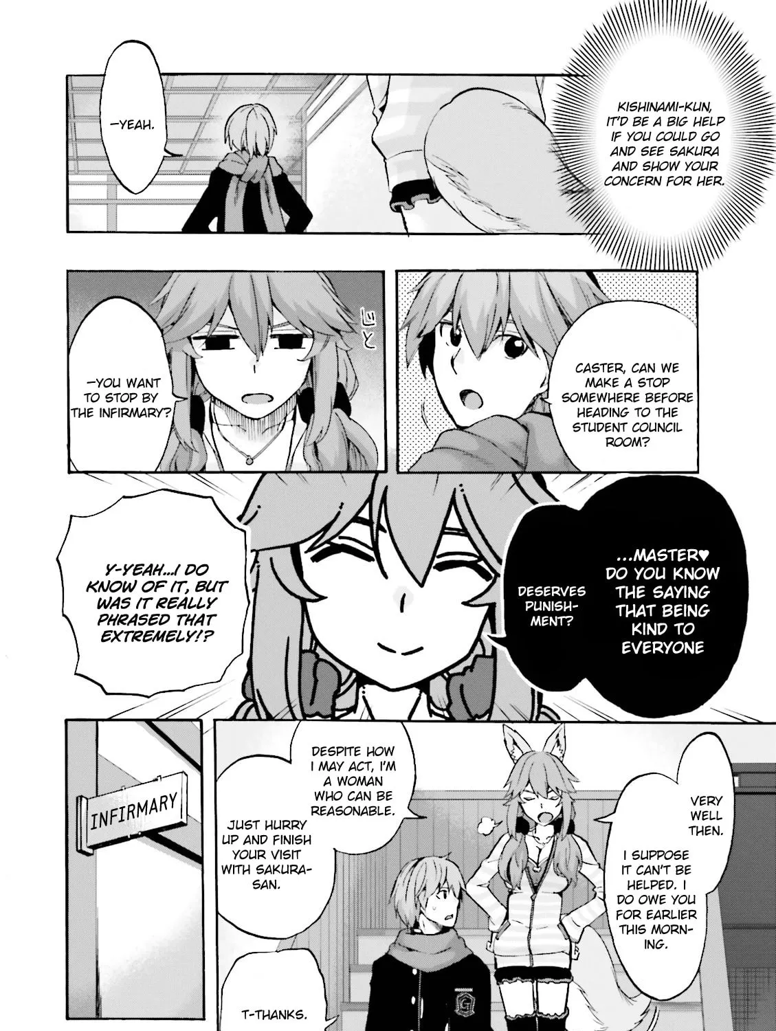 Fate/Extra CCC FoxTail Chapter 21 page 27 - 