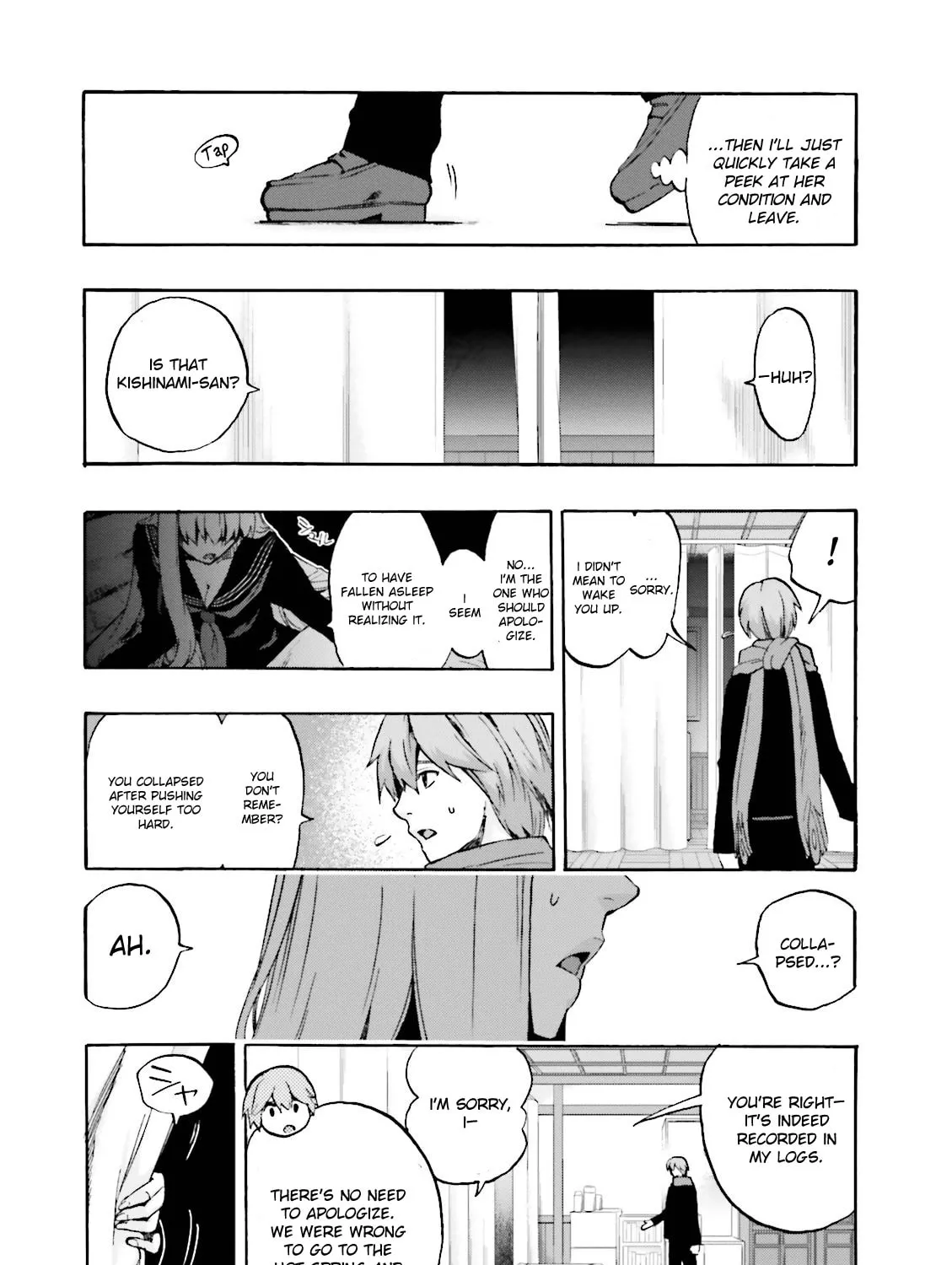 Fate/Extra CCC FoxTail Chapter 21 page 31 - 