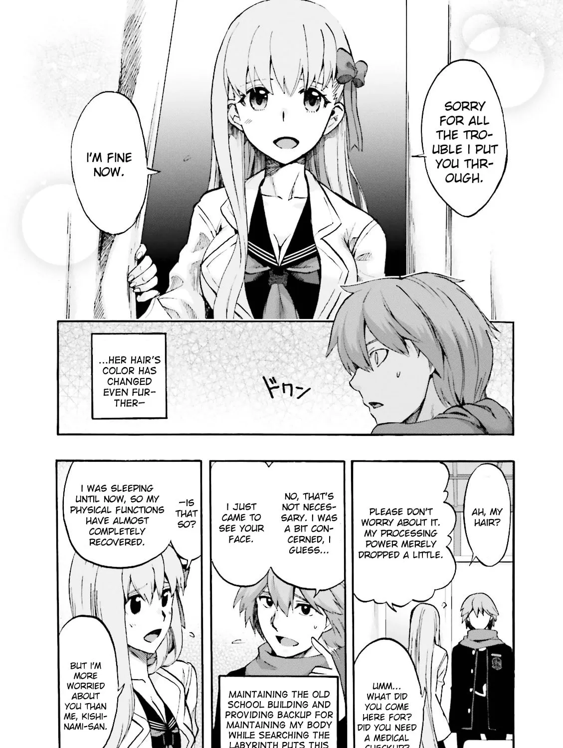 Fate/Extra CCC FoxTail Chapter 21 page 33 - 