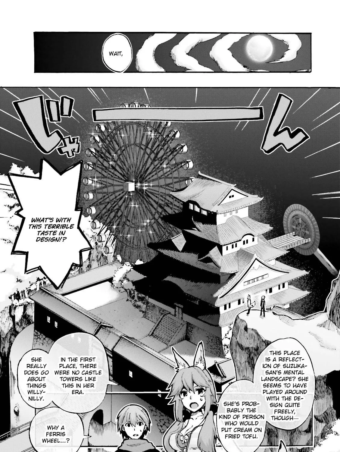 Fate/Extra CCC FoxTail Chapter 21 page 53 - 