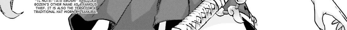 Fate/Extra CCC FoxTail Chapter 21 page 58 - 
