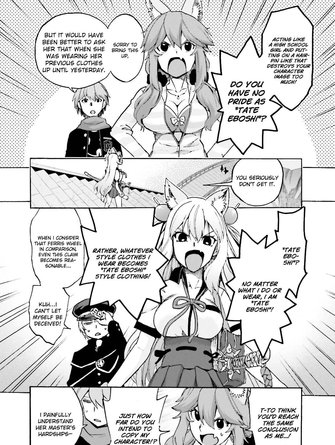 Fate/Extra CCC FoxTail Chapter 21 page 59 - 