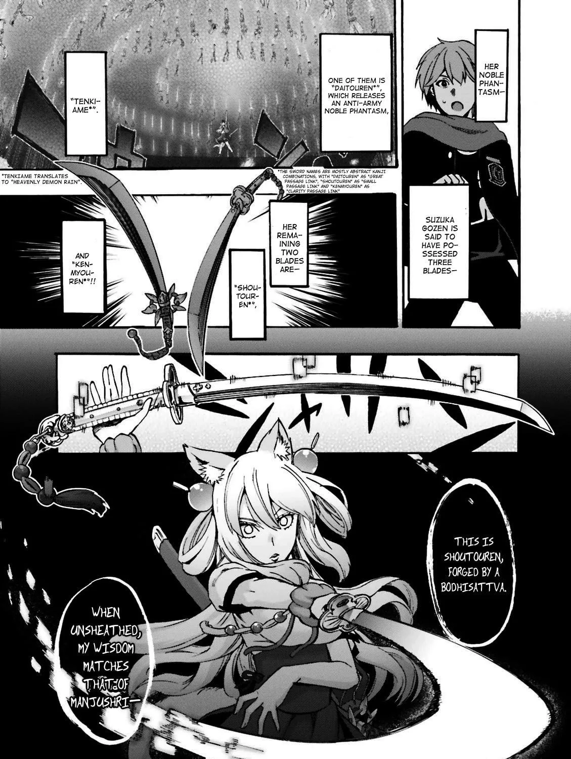 Fate/Extra CCC FoxTail Chapter 21 page 65 - 