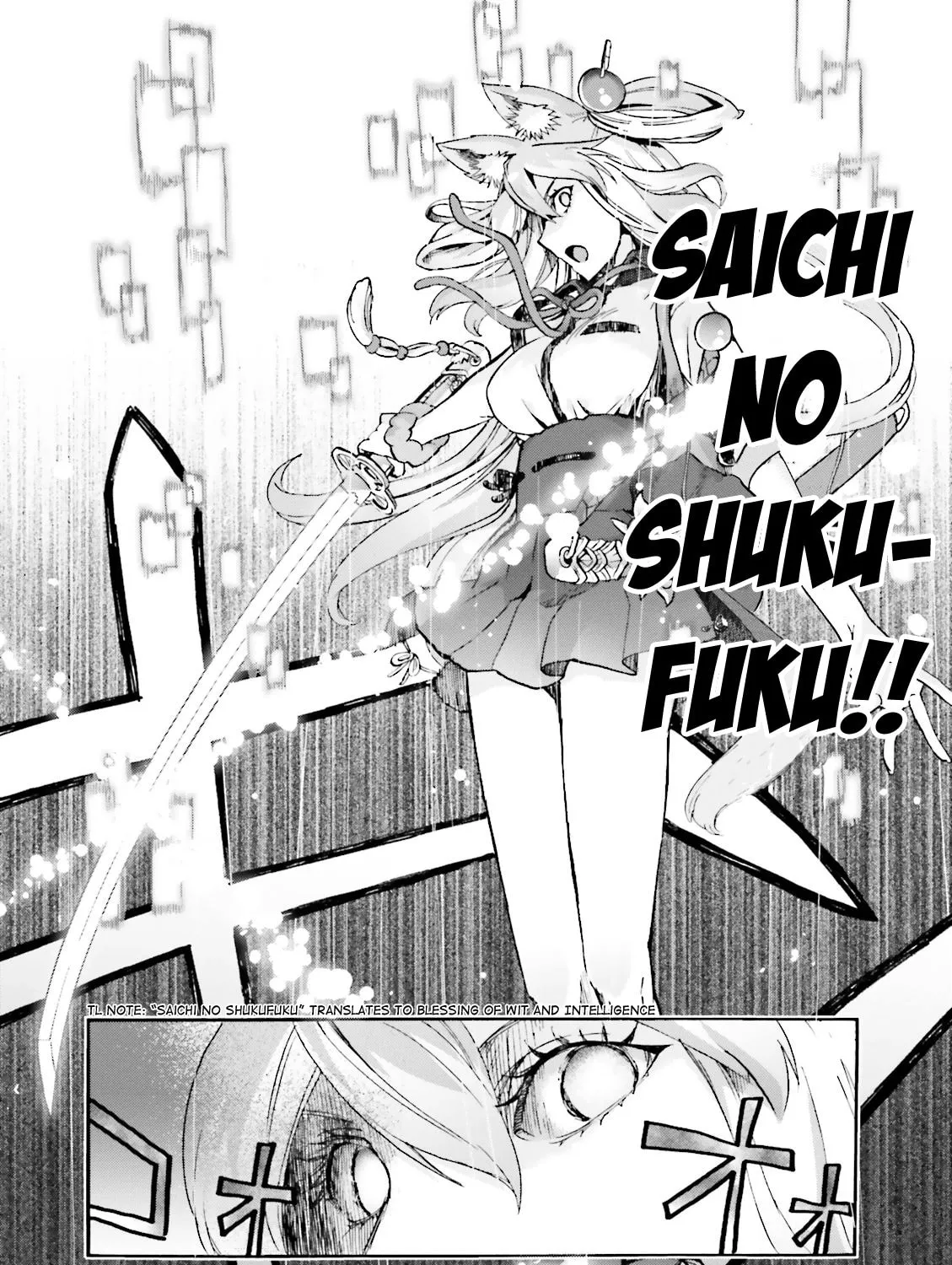 Fate/Extra CCC FoxTail Chapter 21 page 67 - 